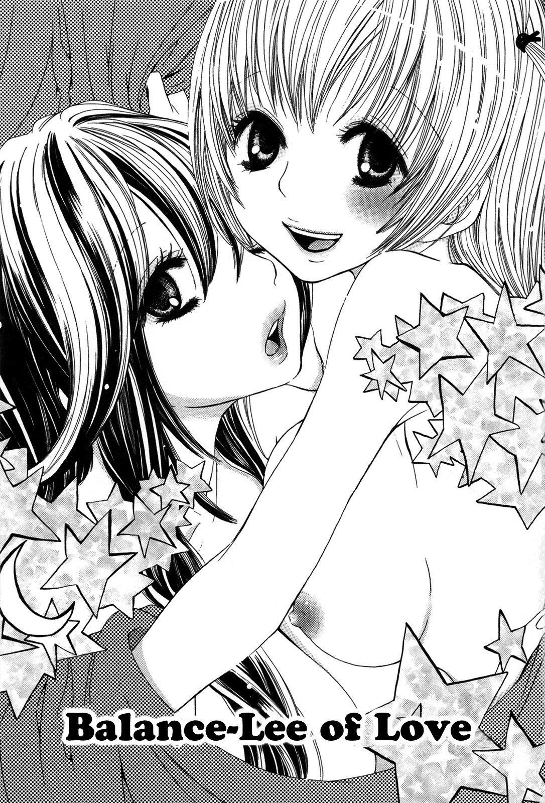Balance-Lee of Love! {yuriproject}