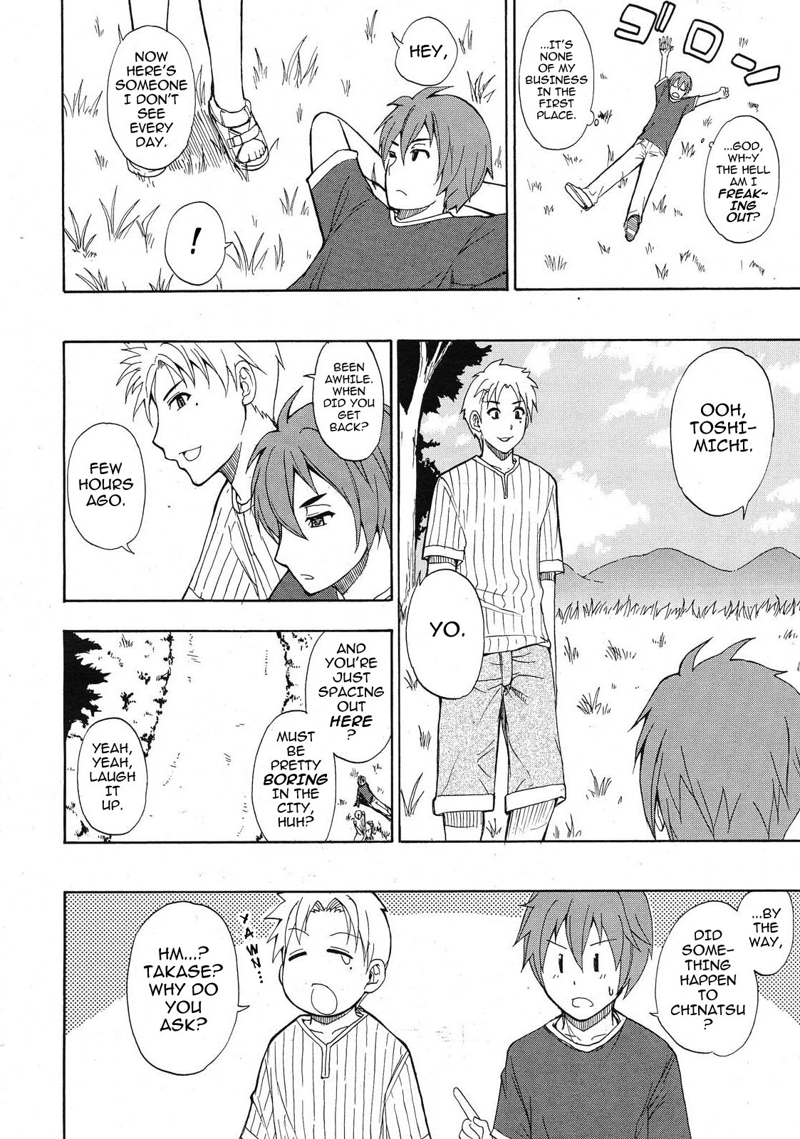Page 100