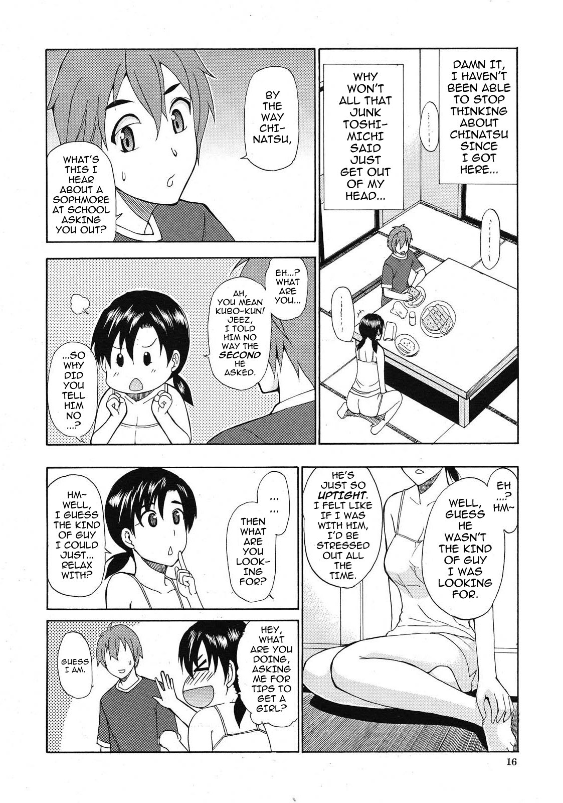 Page 104