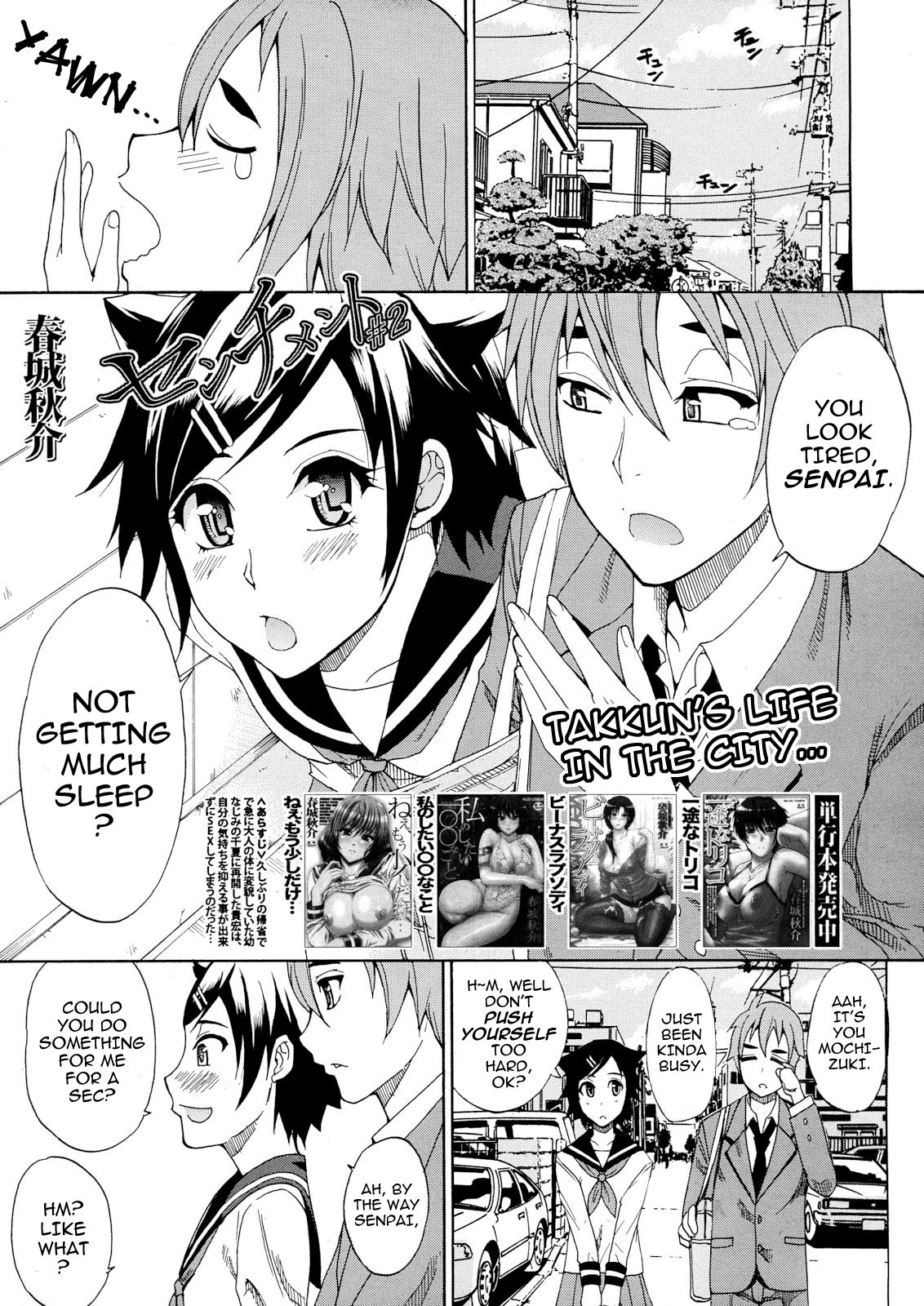 Page 125