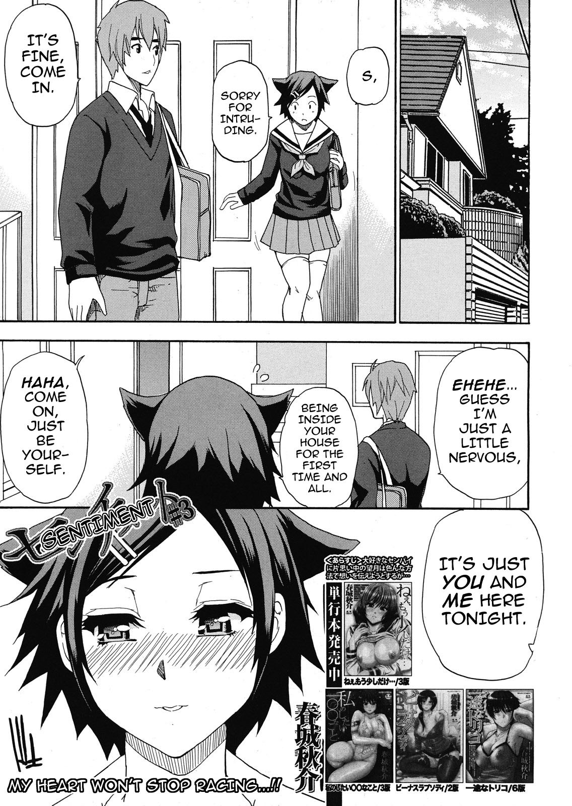 Page 151