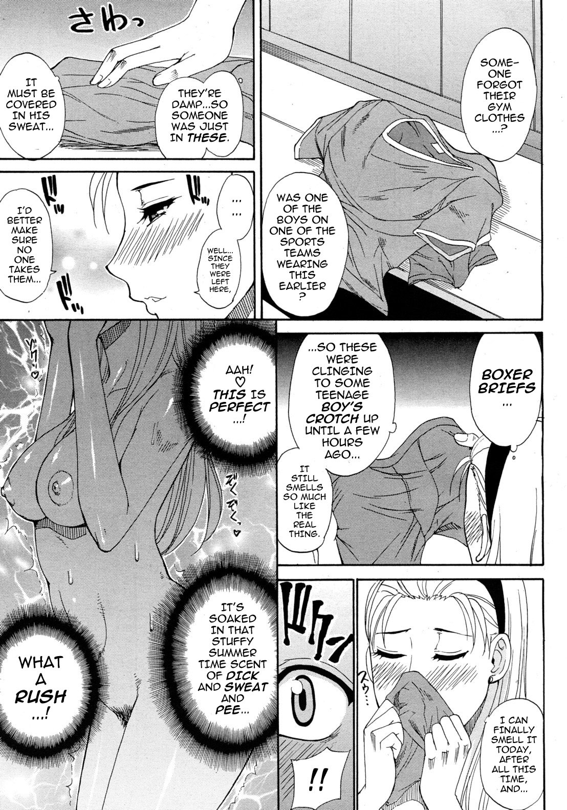 Page 63
