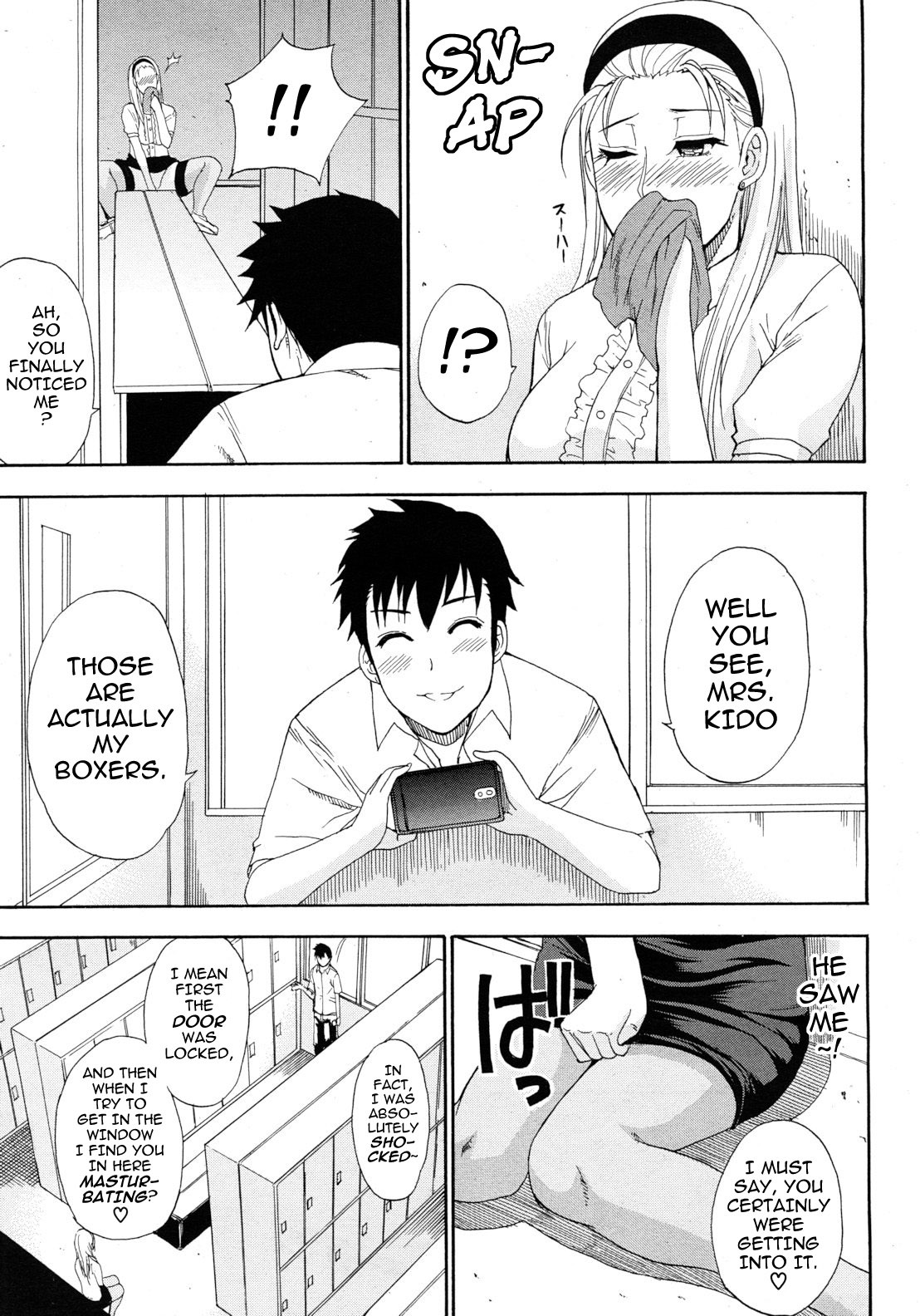 Page 65