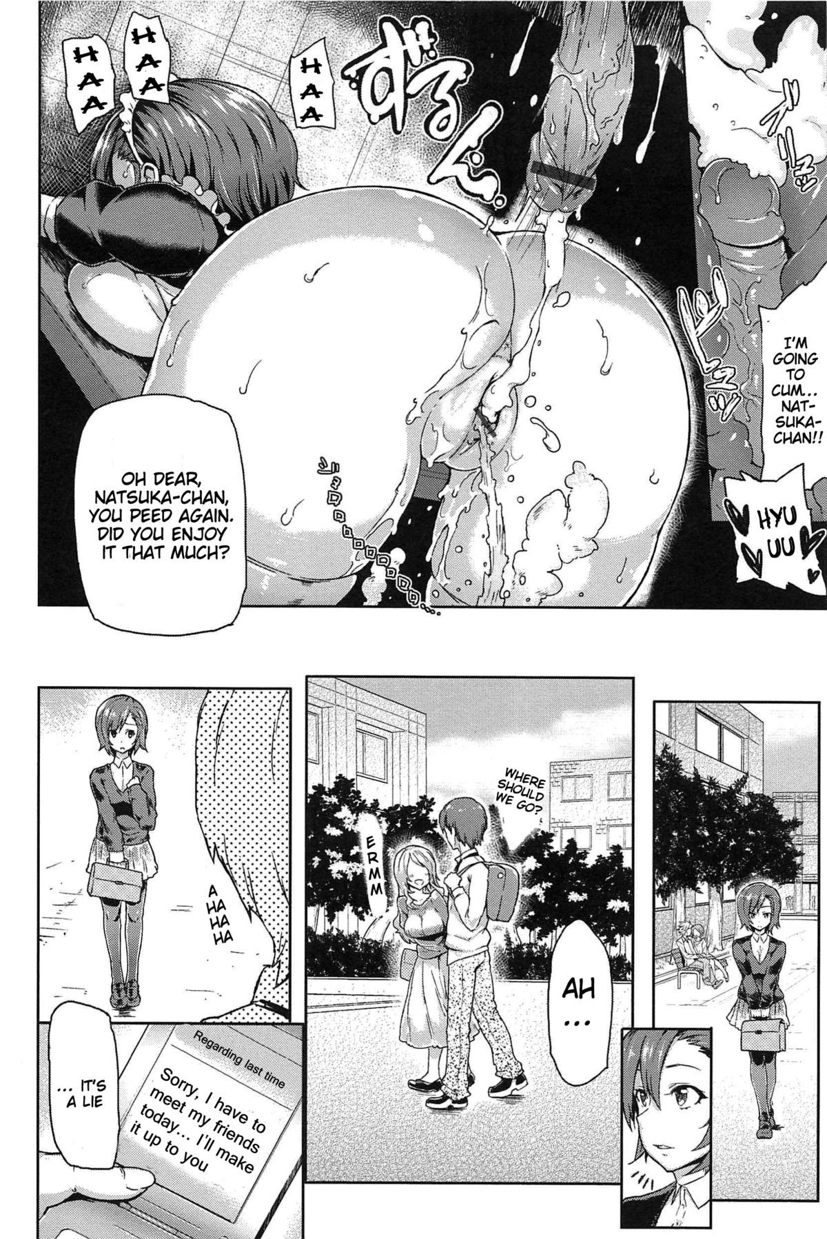 Page 110