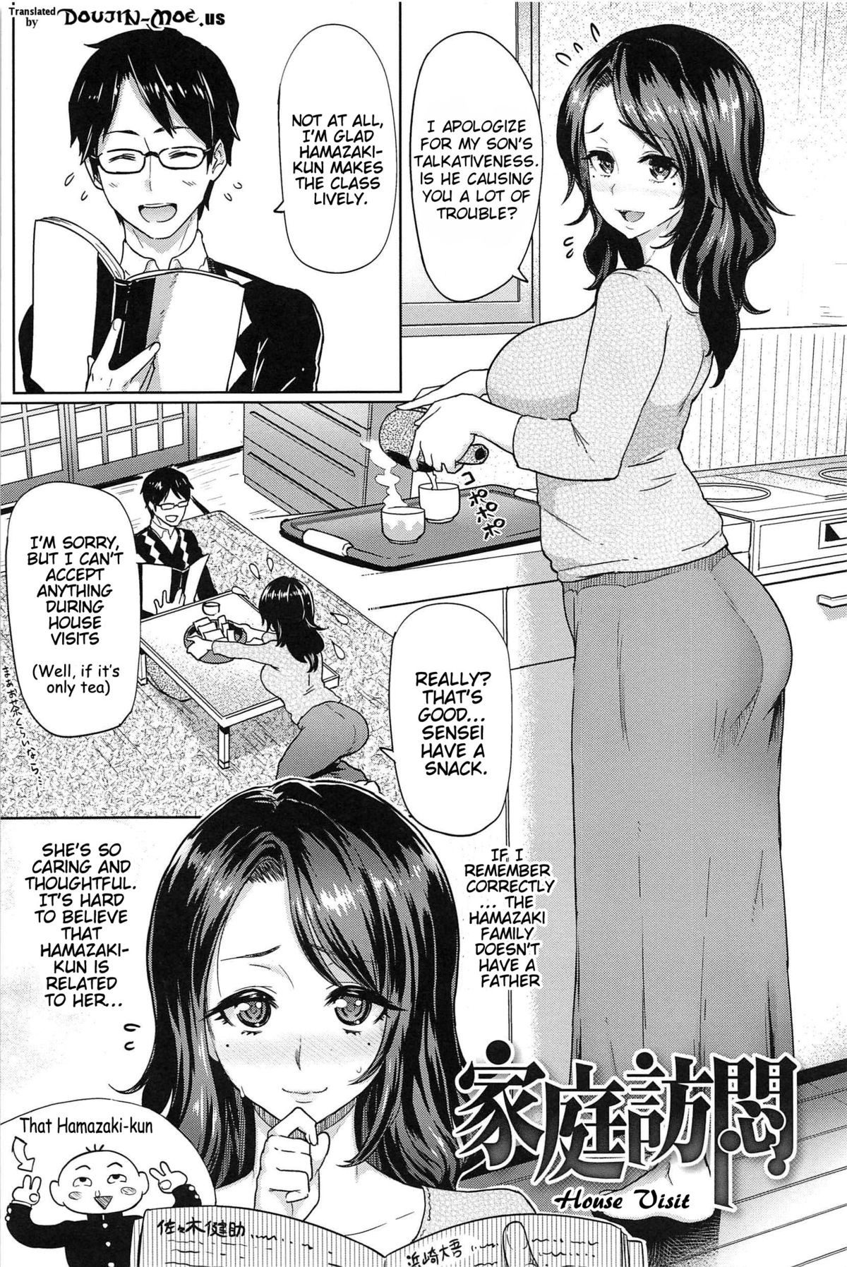 Page 119
