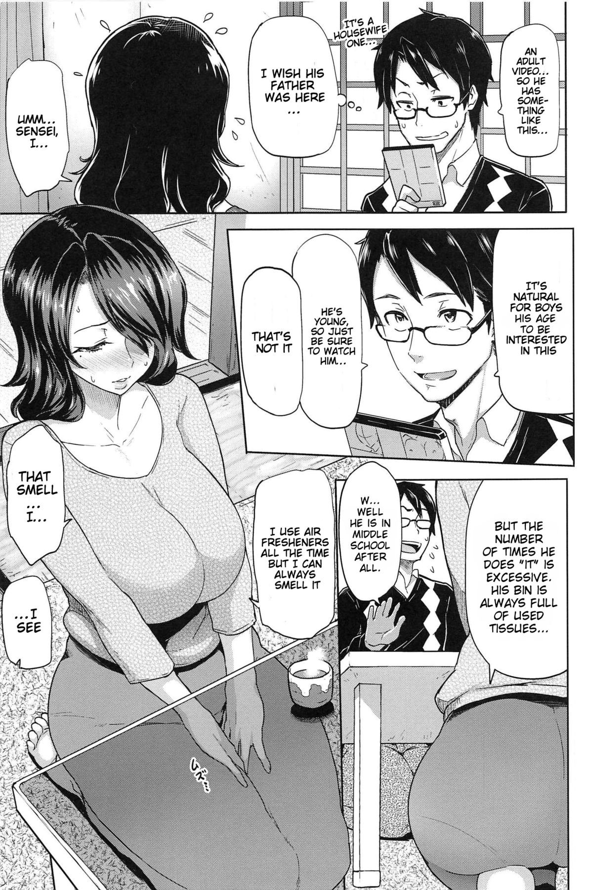 Page 121