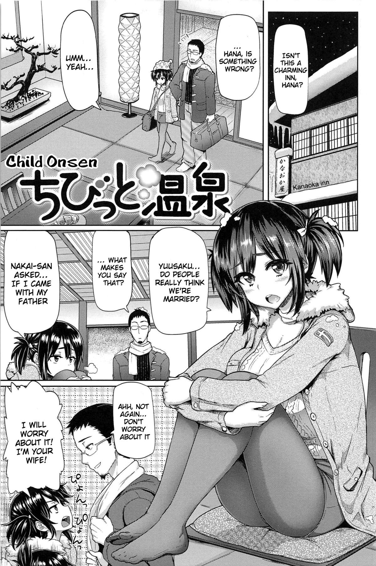 Page 145