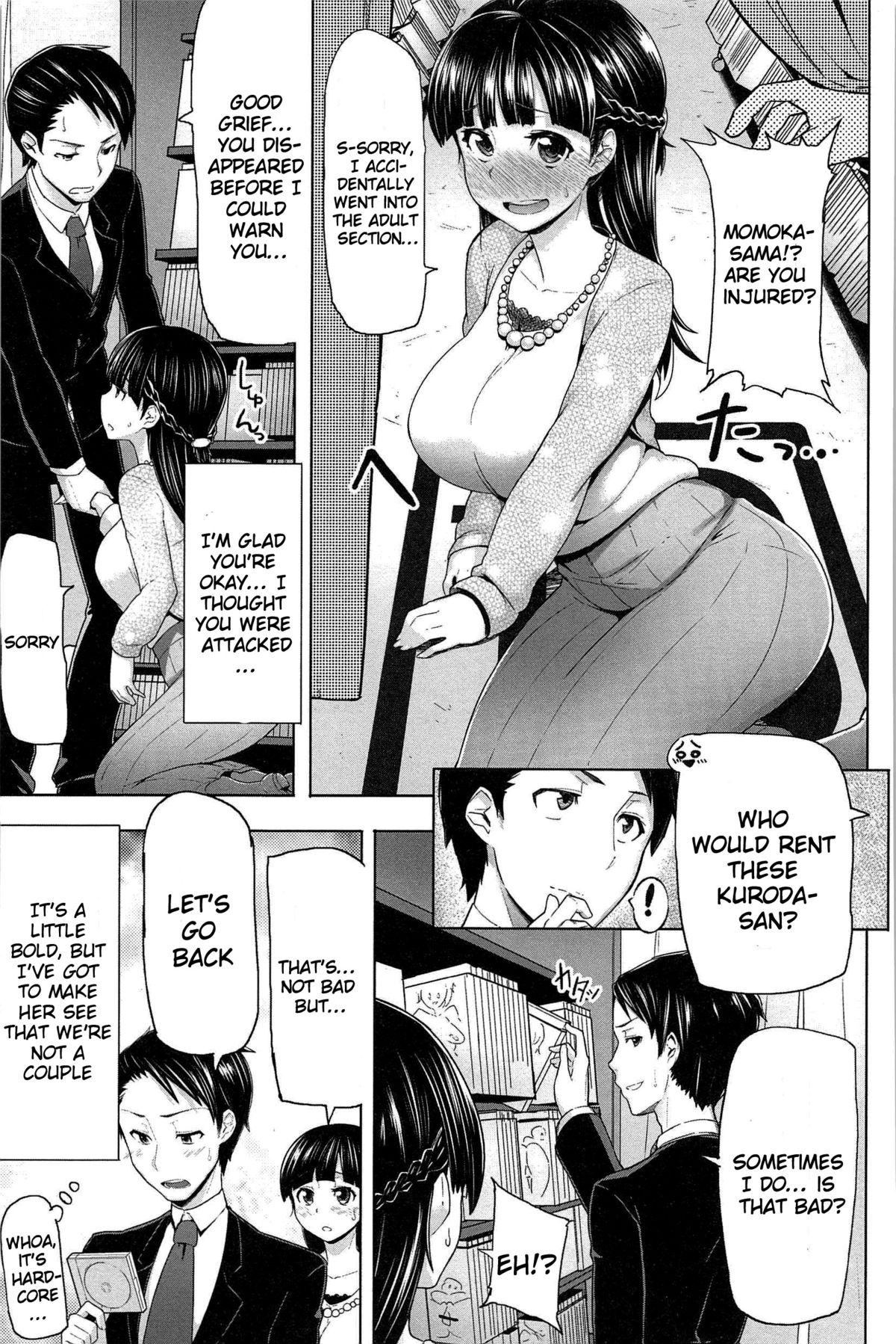 Page 163