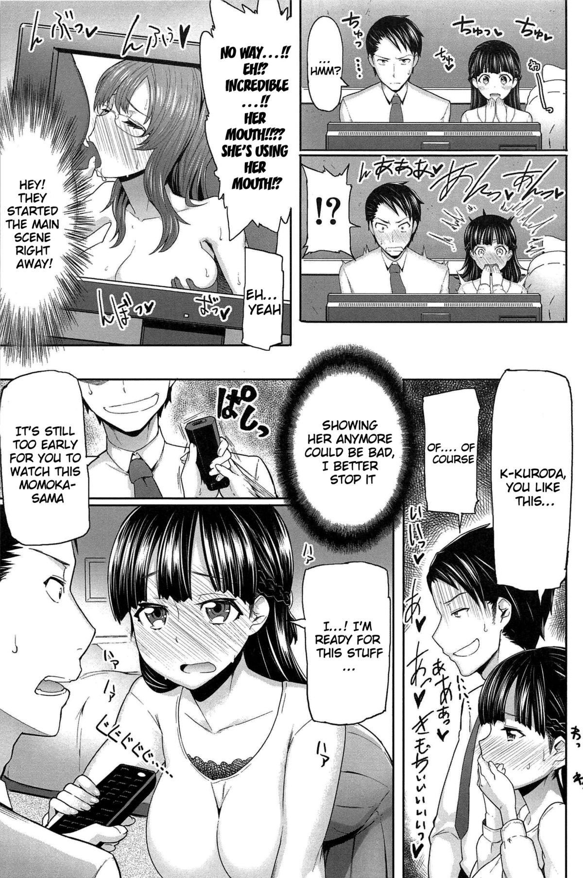 Page 165
