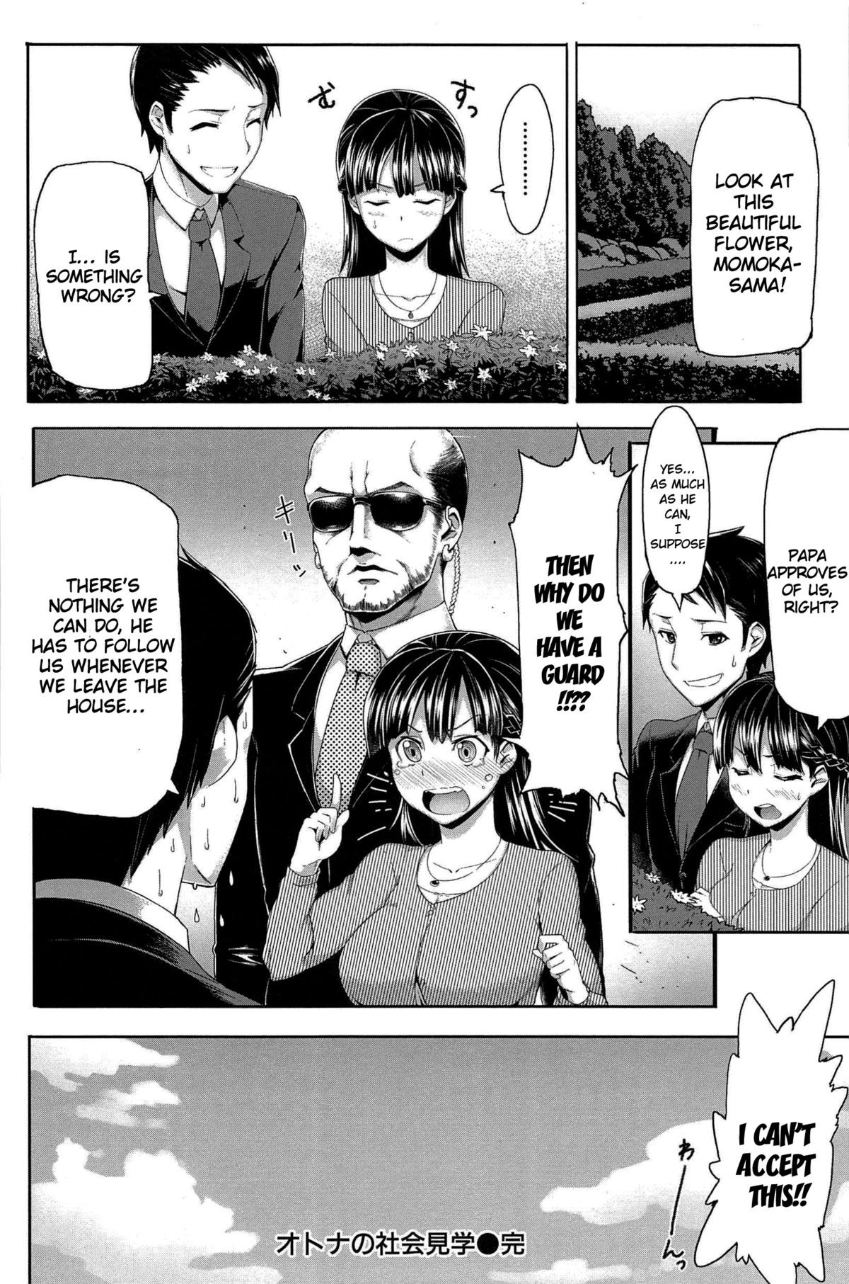 Page 176