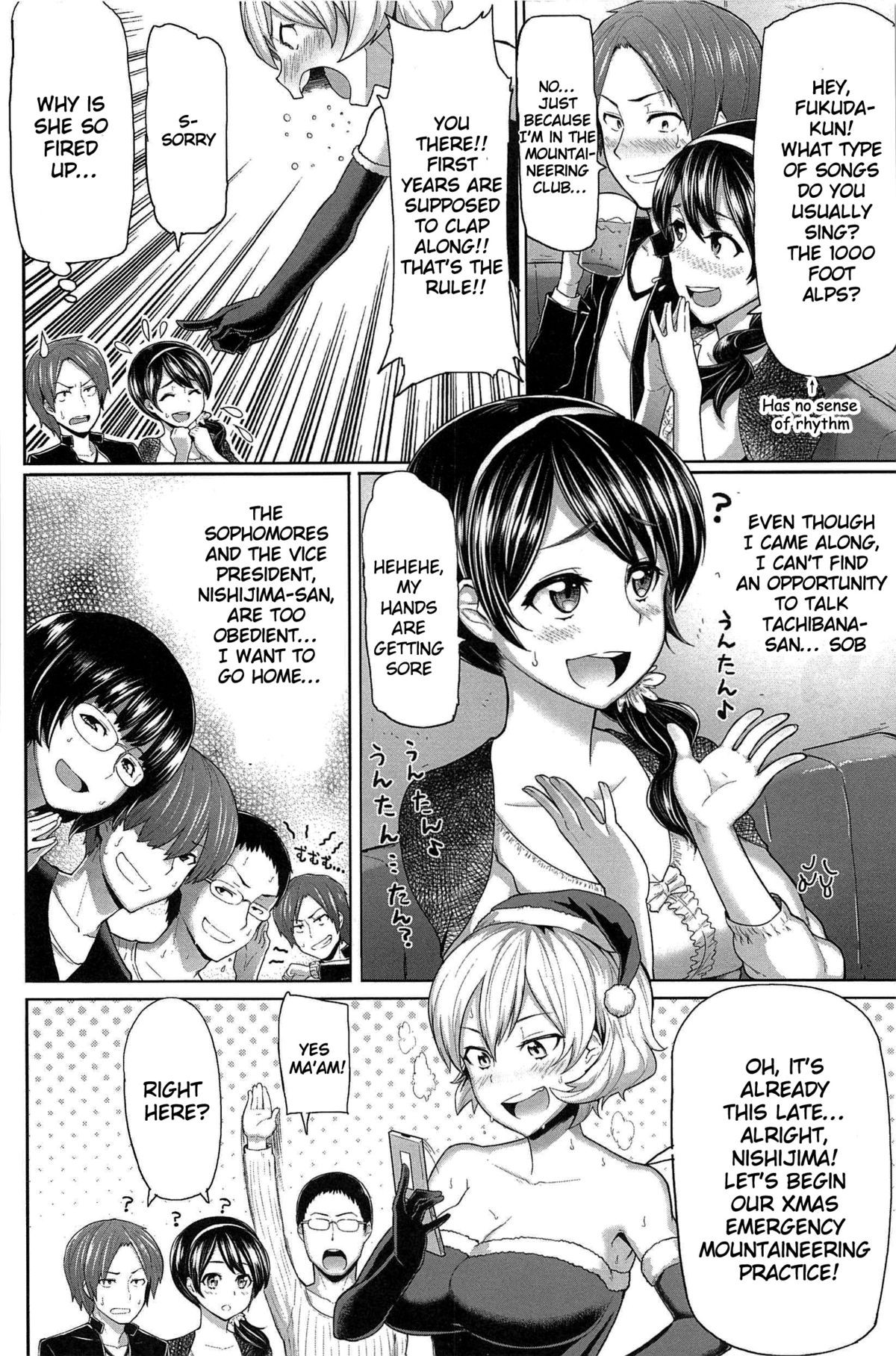 Page 178
