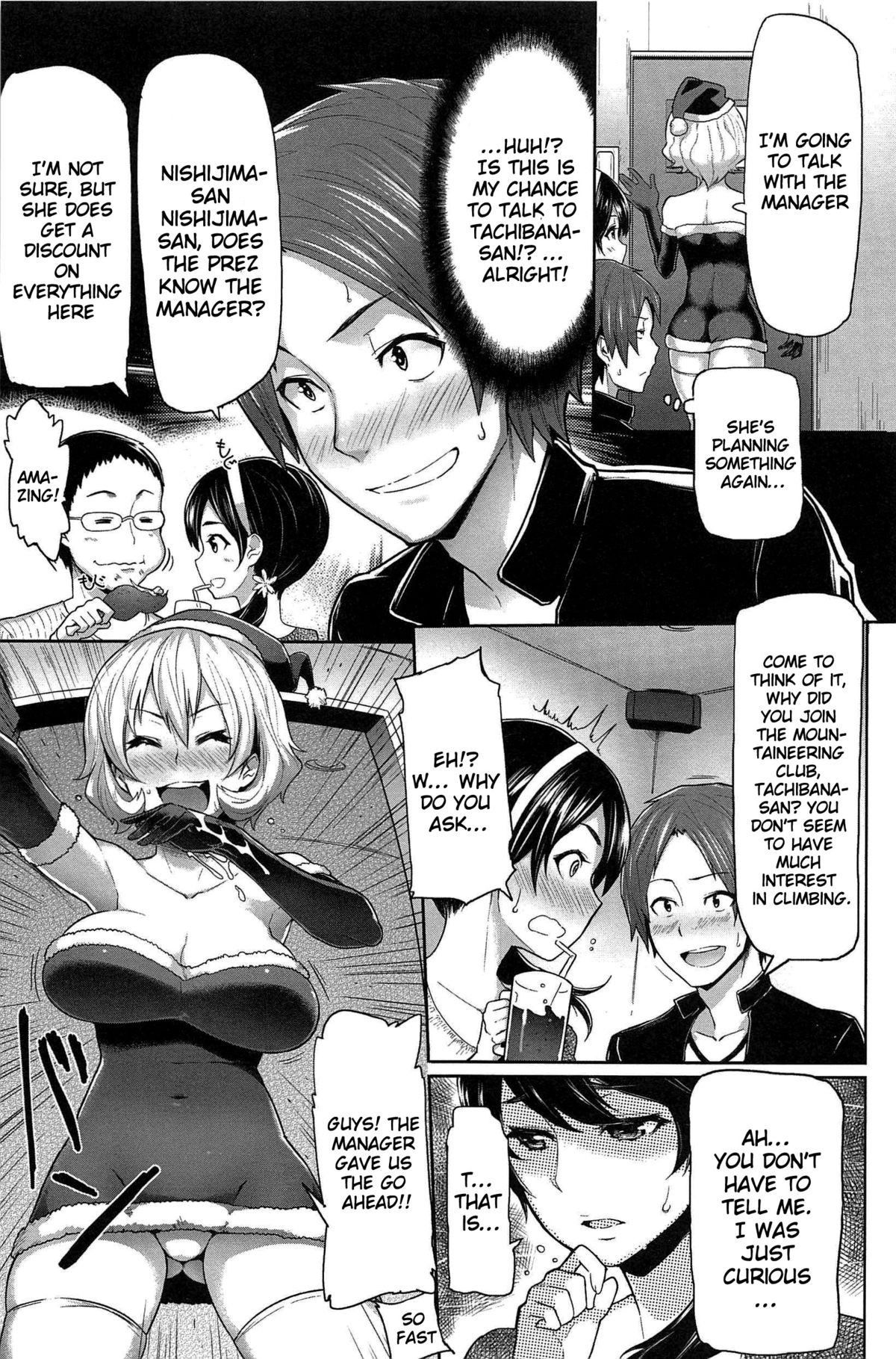 Page 179
