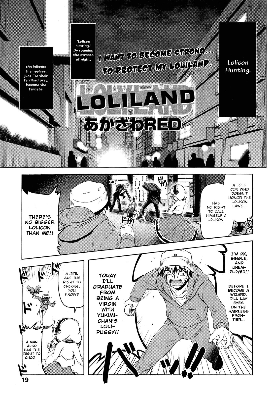 Loliland (Girls forM Vol. 02)