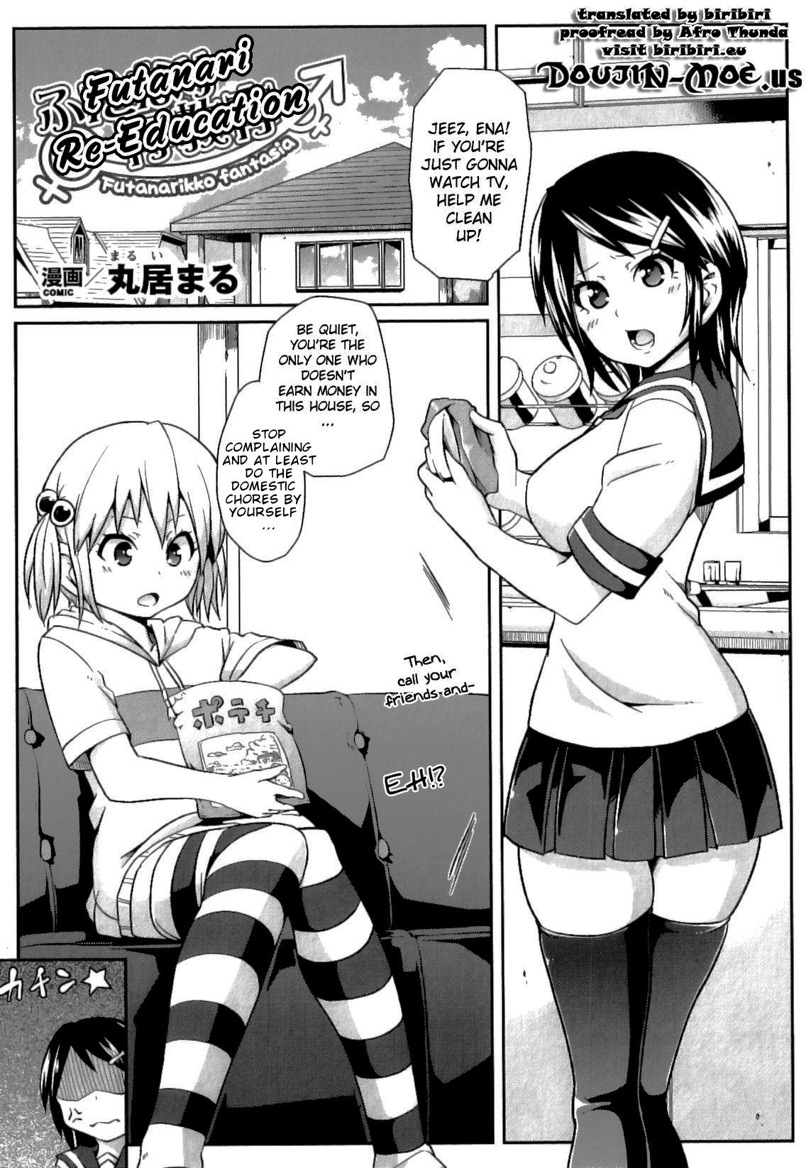 Futanari Saikyouiku | Futanari Re-Education (Futanarikko Fantasia II)