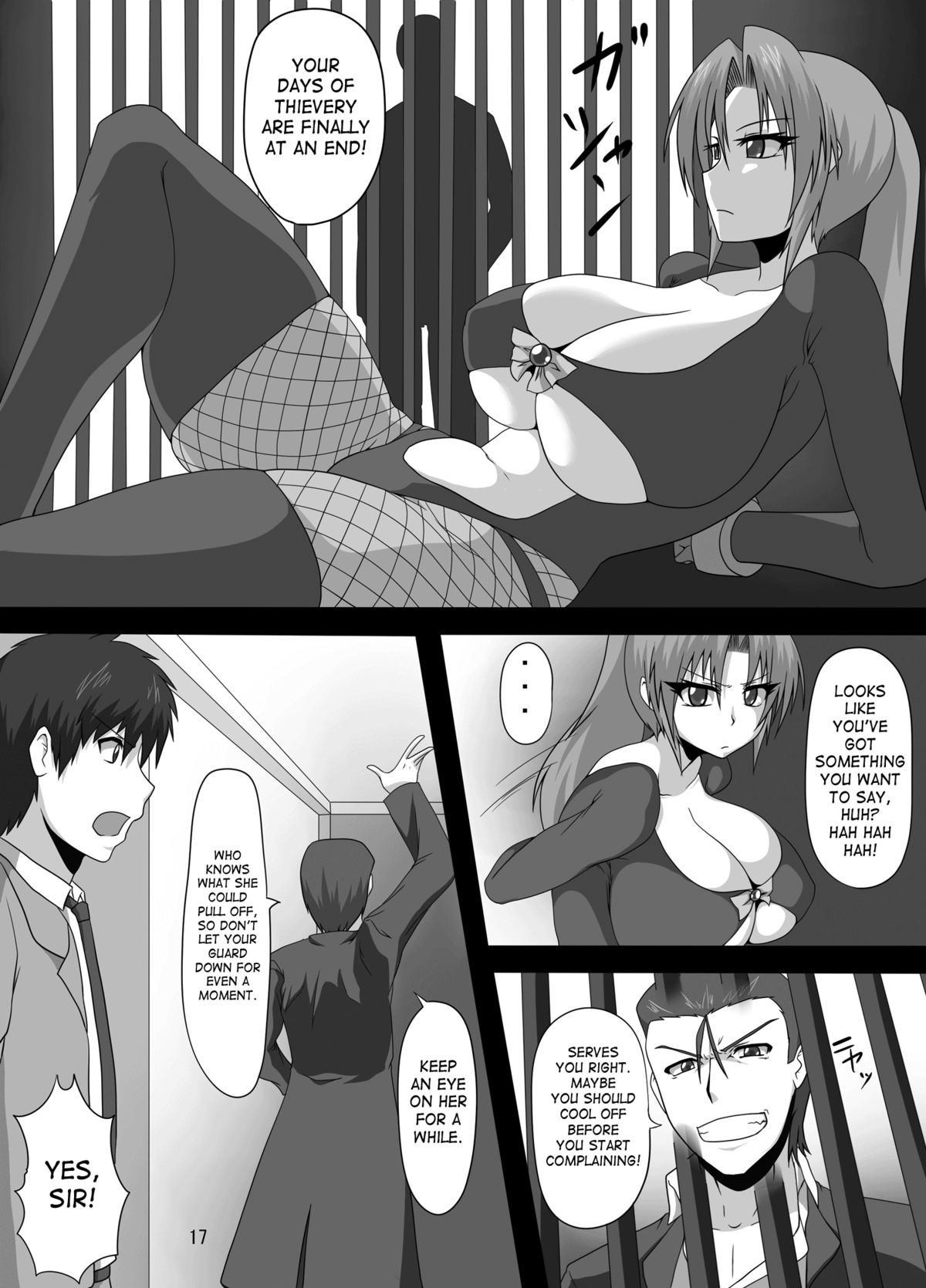 Page 17