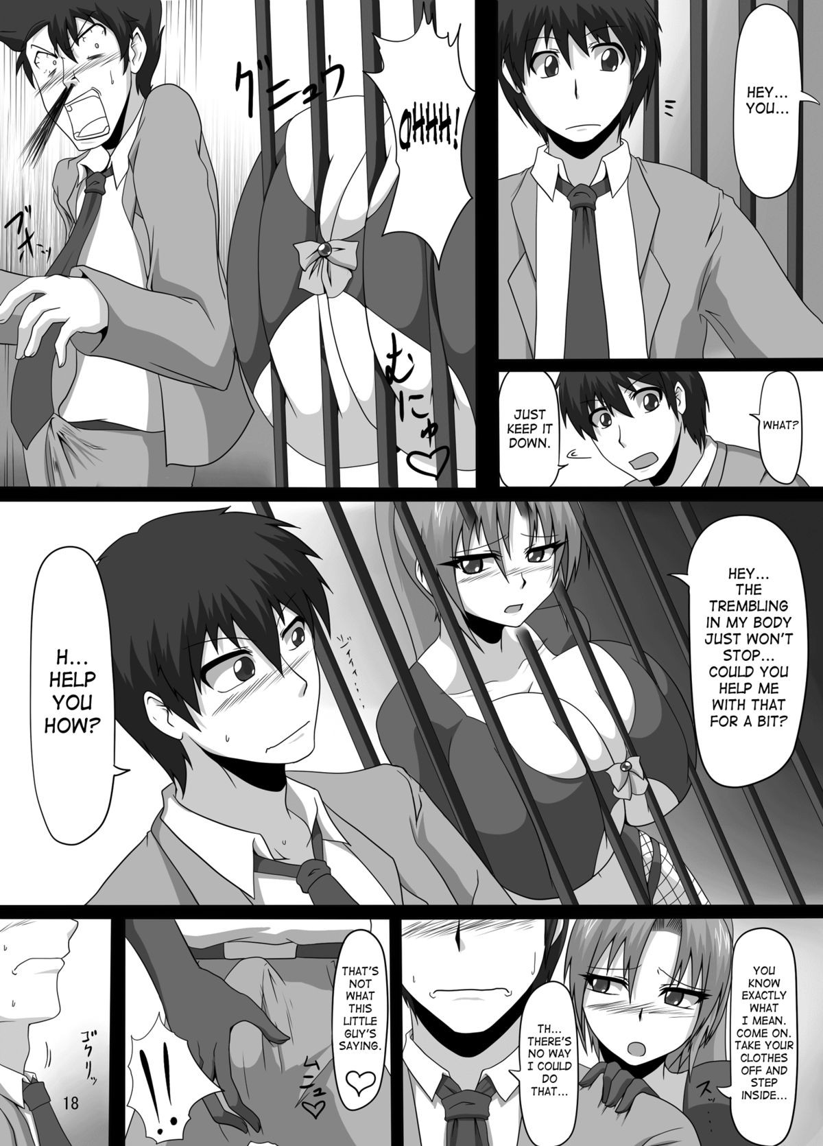 Page 18