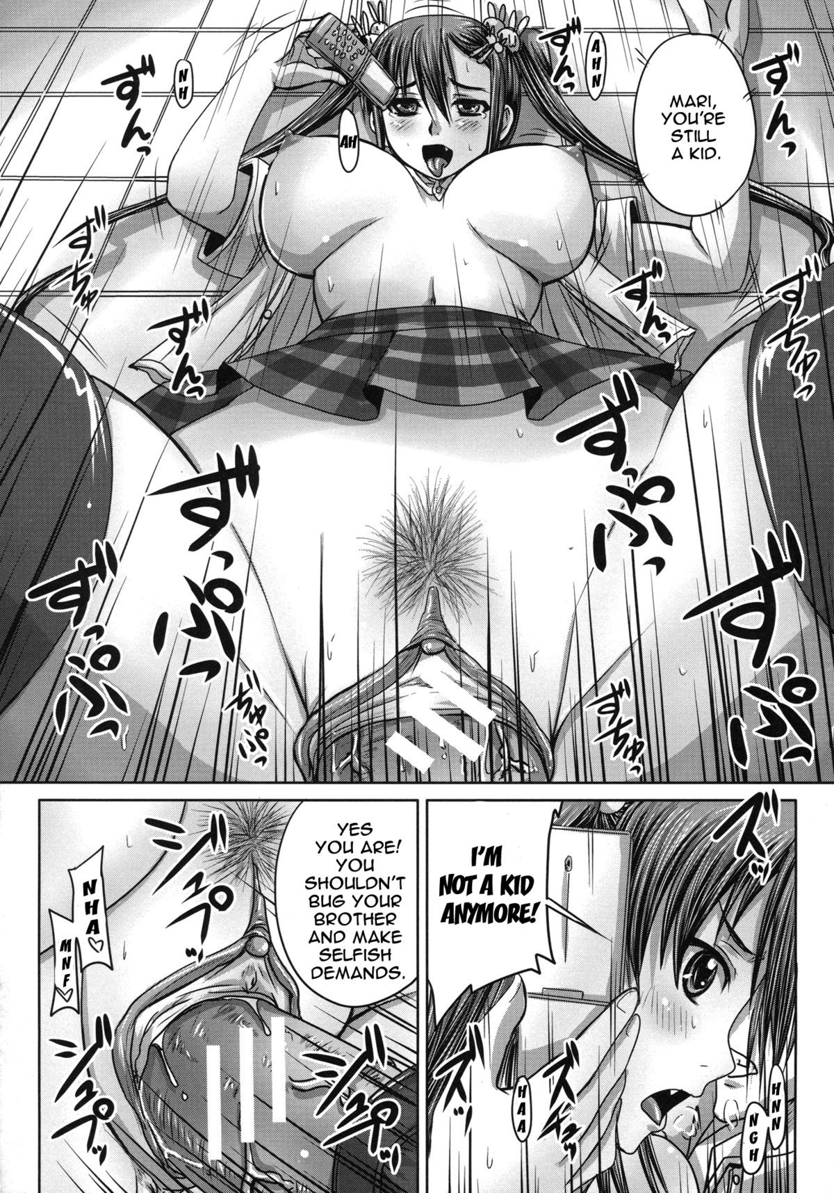 Page 117