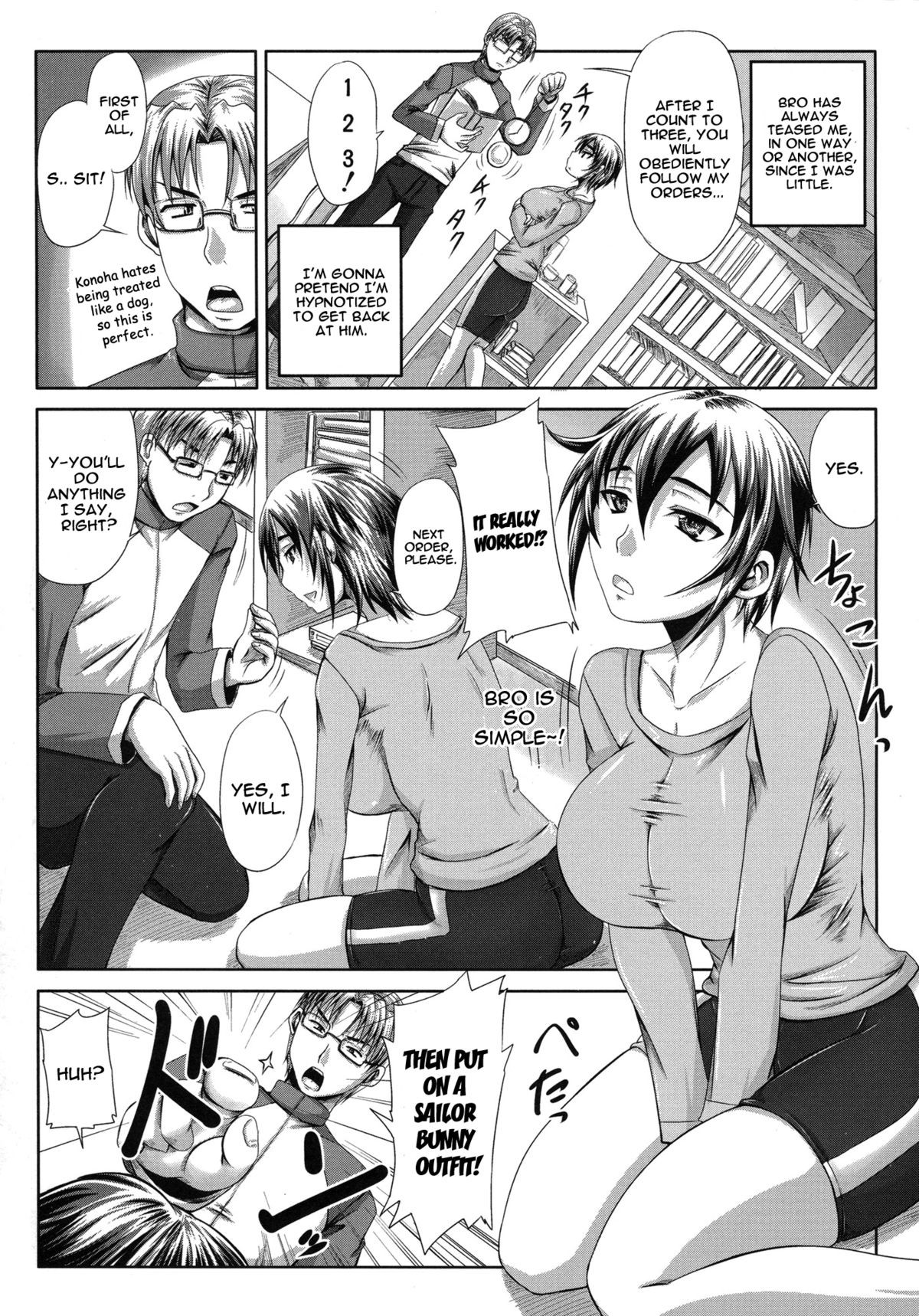 Page 160
