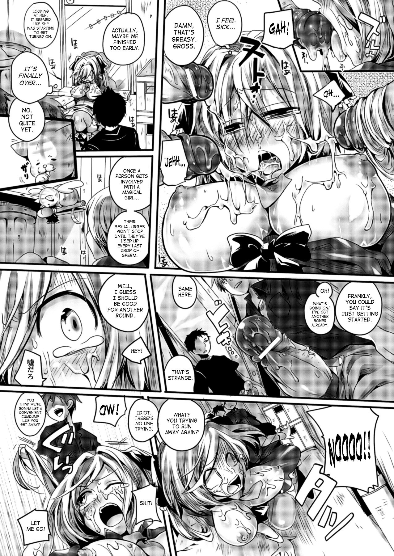 Page 133