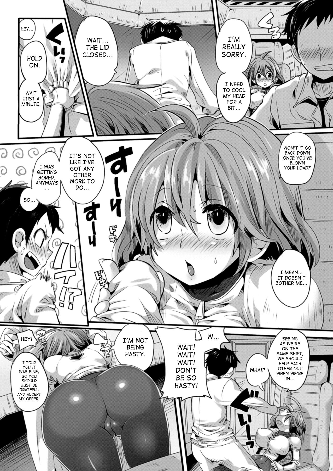Page 146