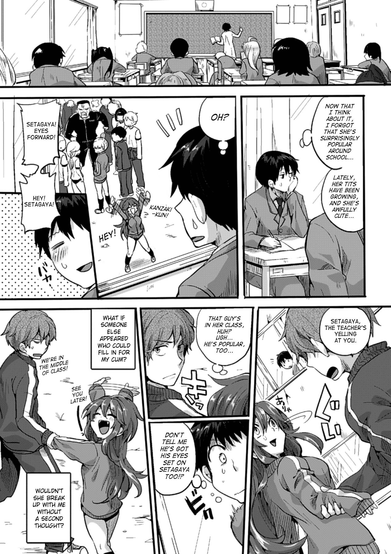 Page 176