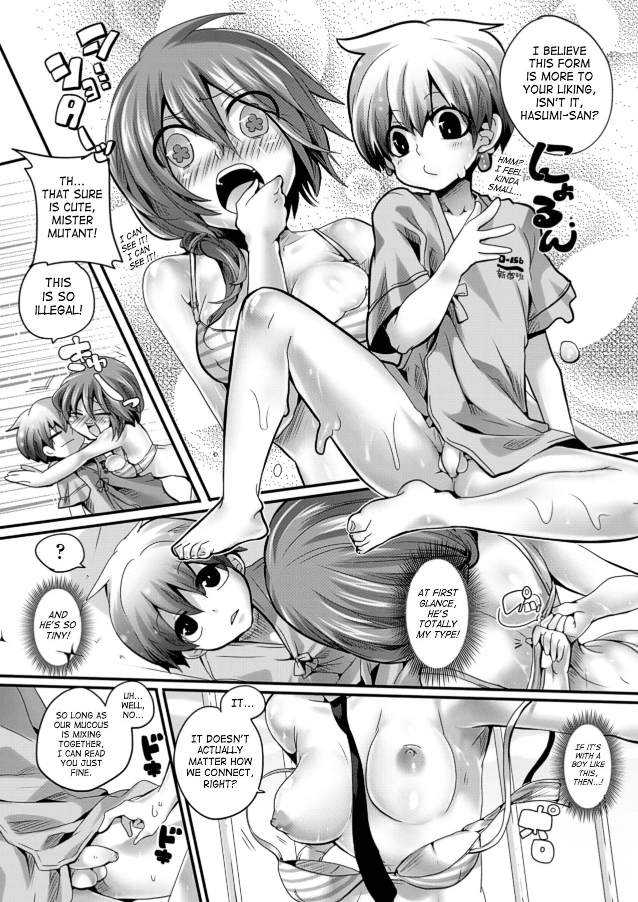 Page 59