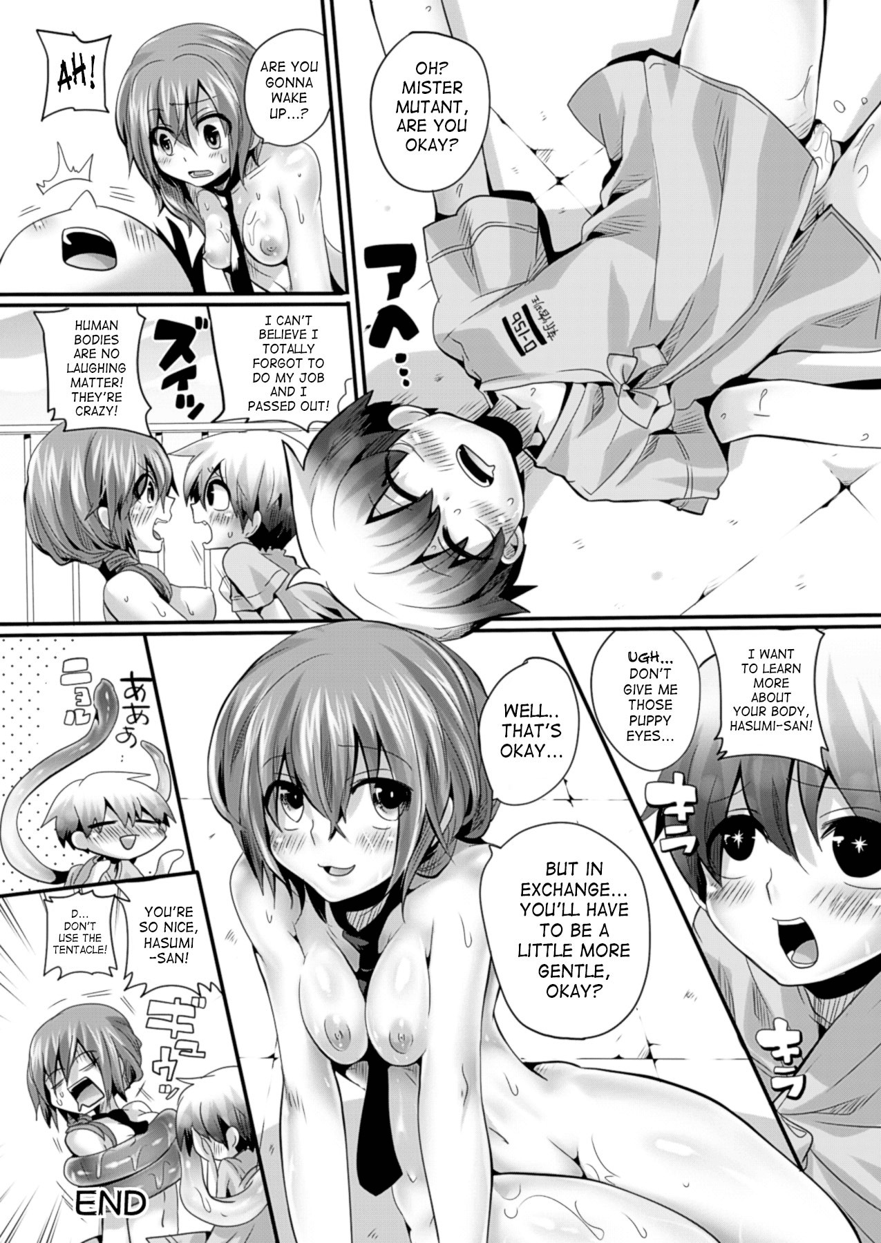 Page 71