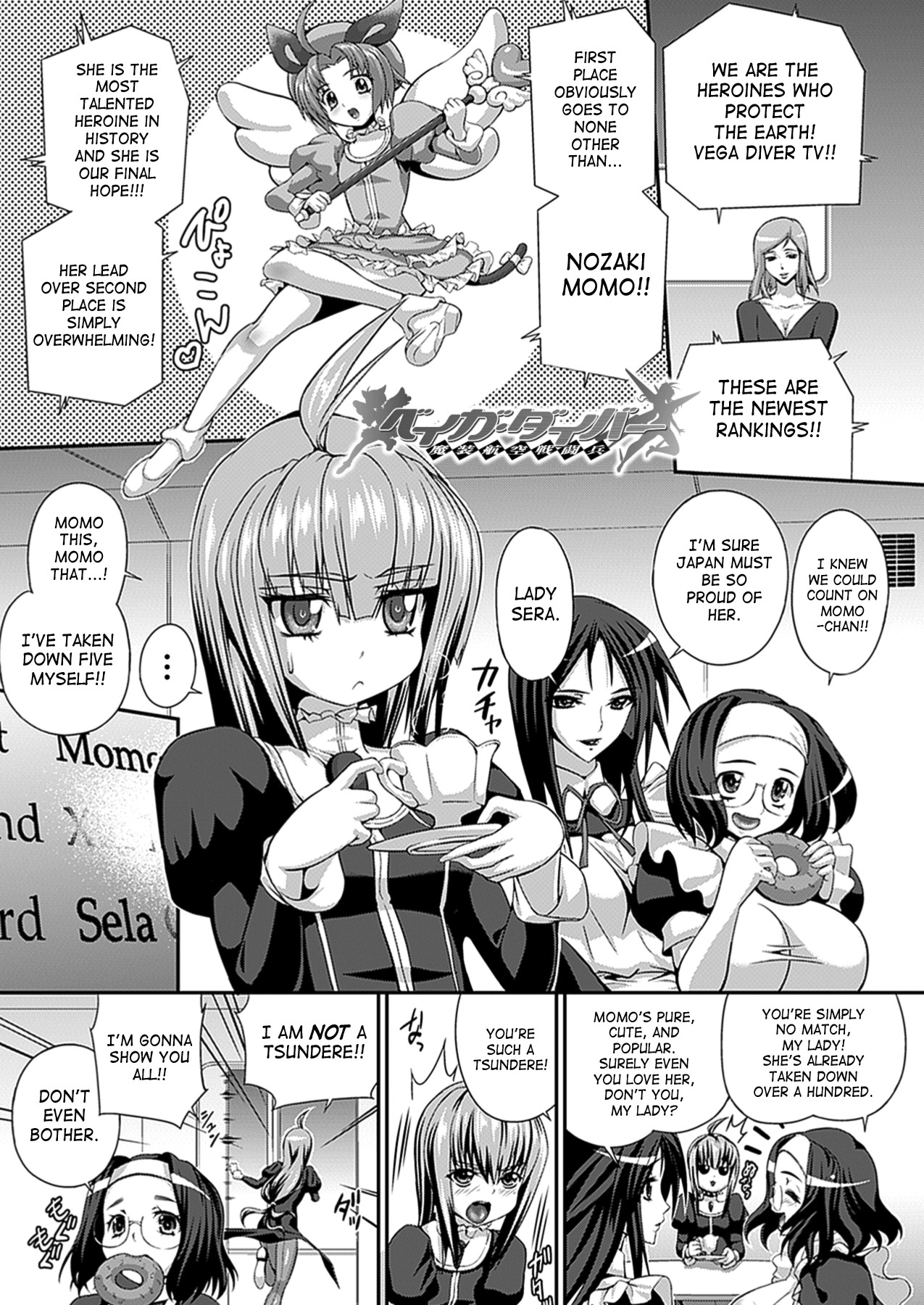 Page 114