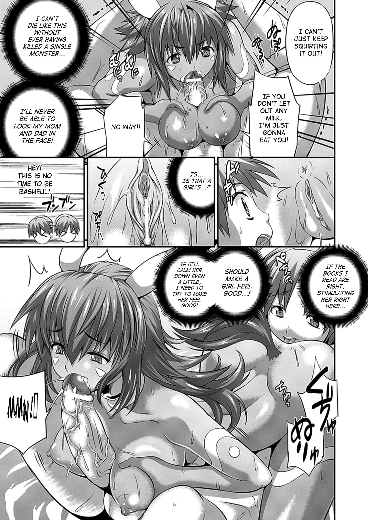 Page 136