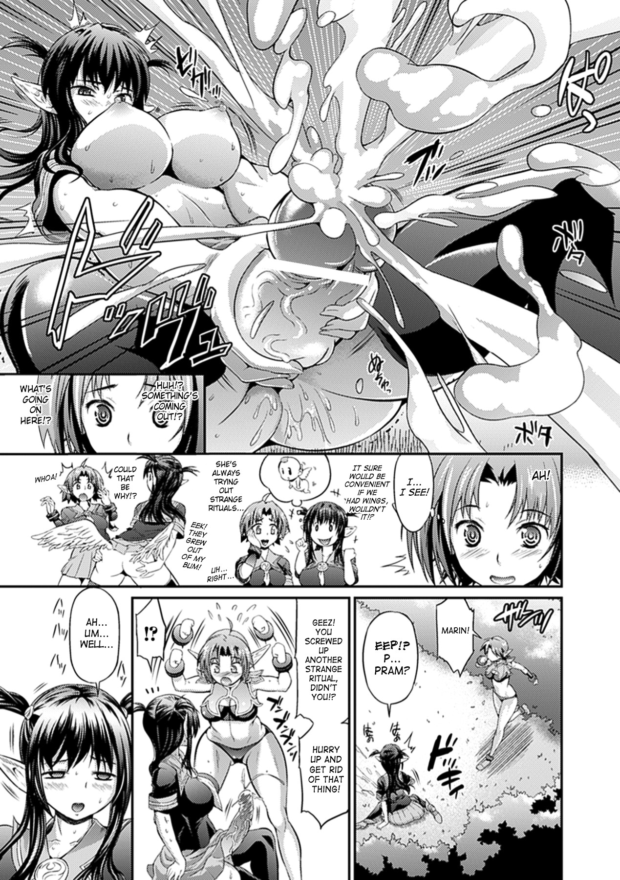 Page 153