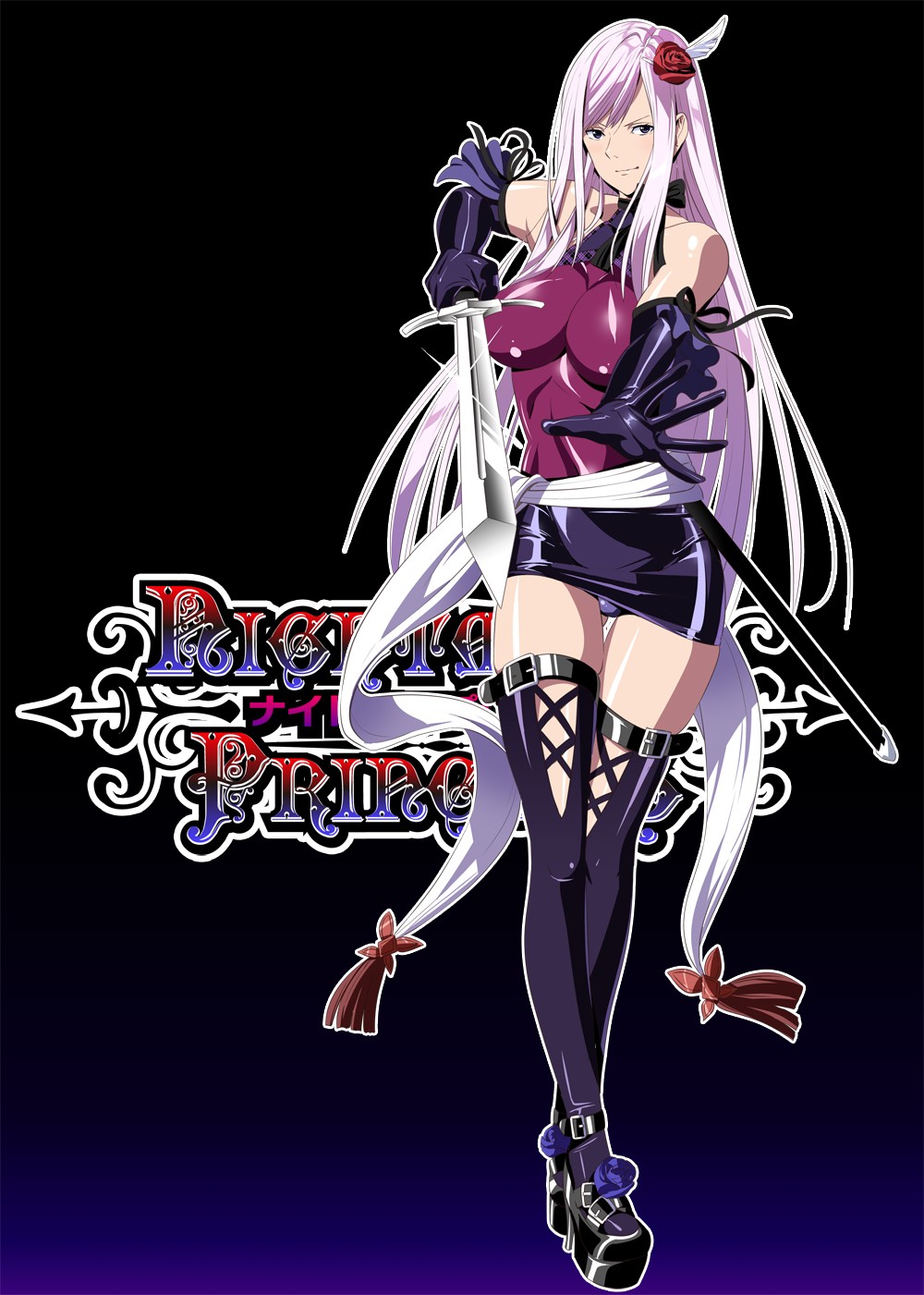 Nightmare Princess =LWB=