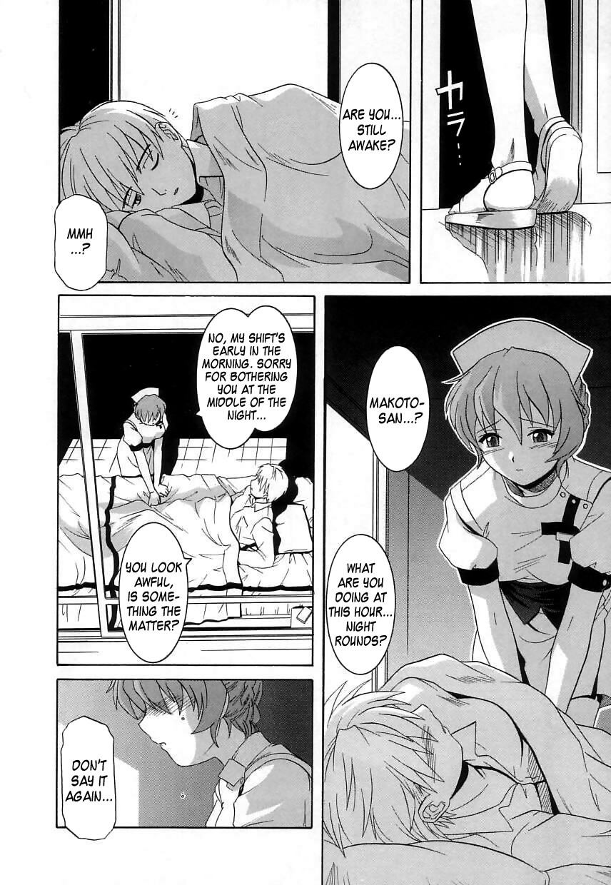 Page 164