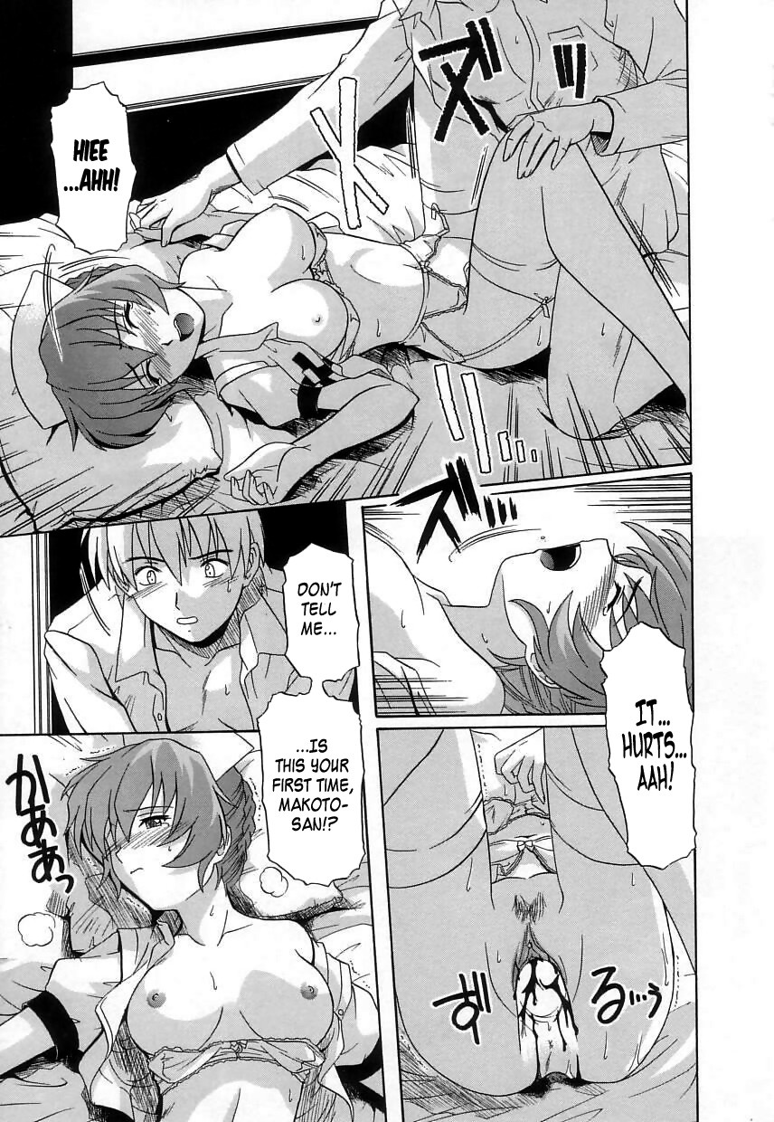 Page 167