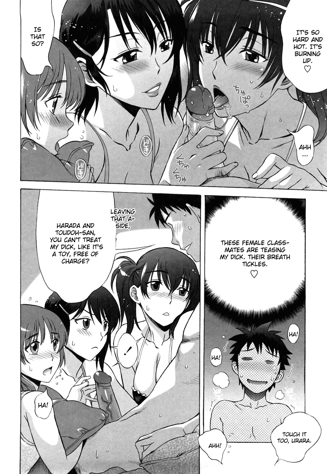 Page 108