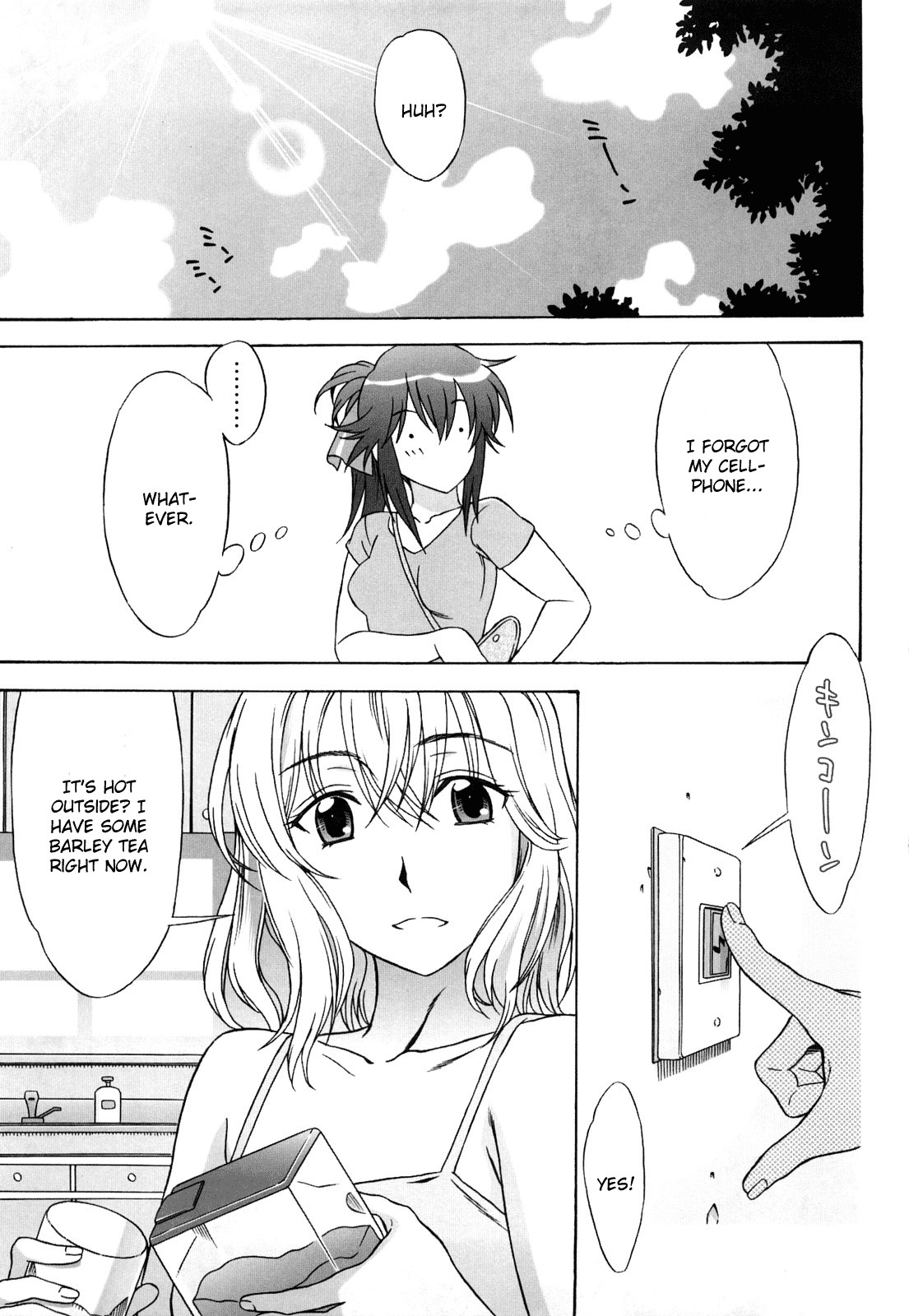Page 137