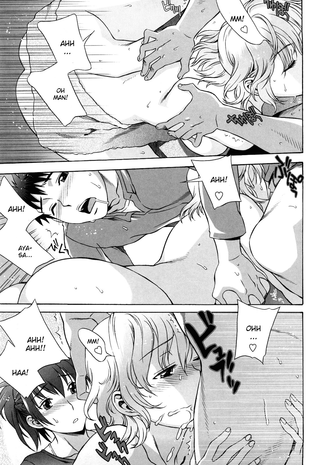 Page 181