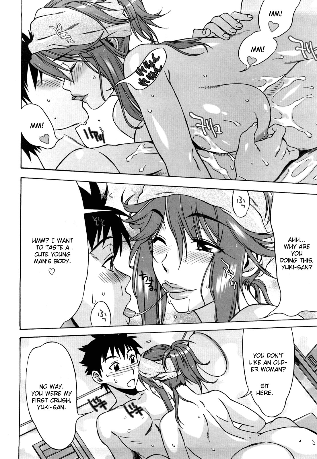 Page 94