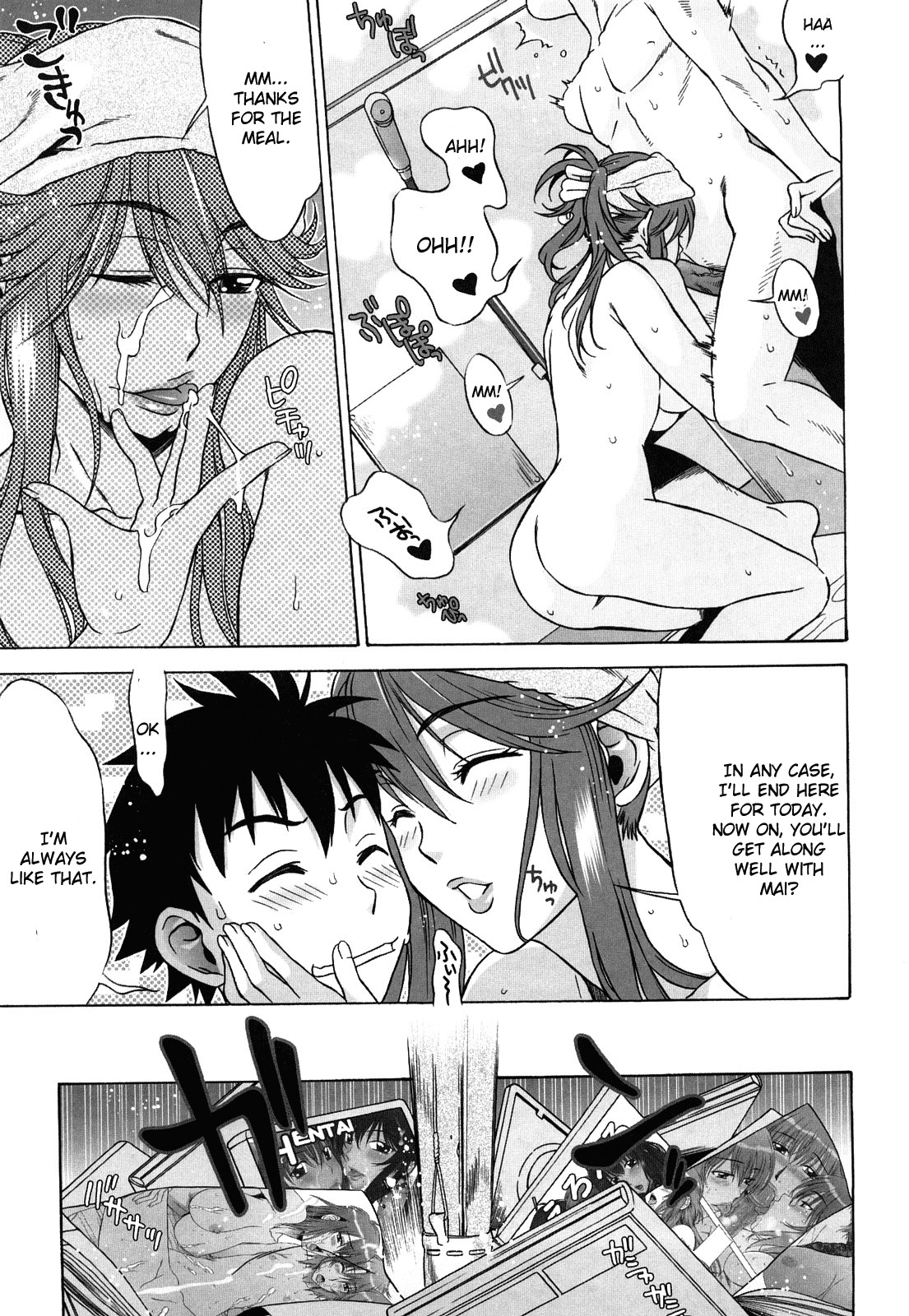 Page 97