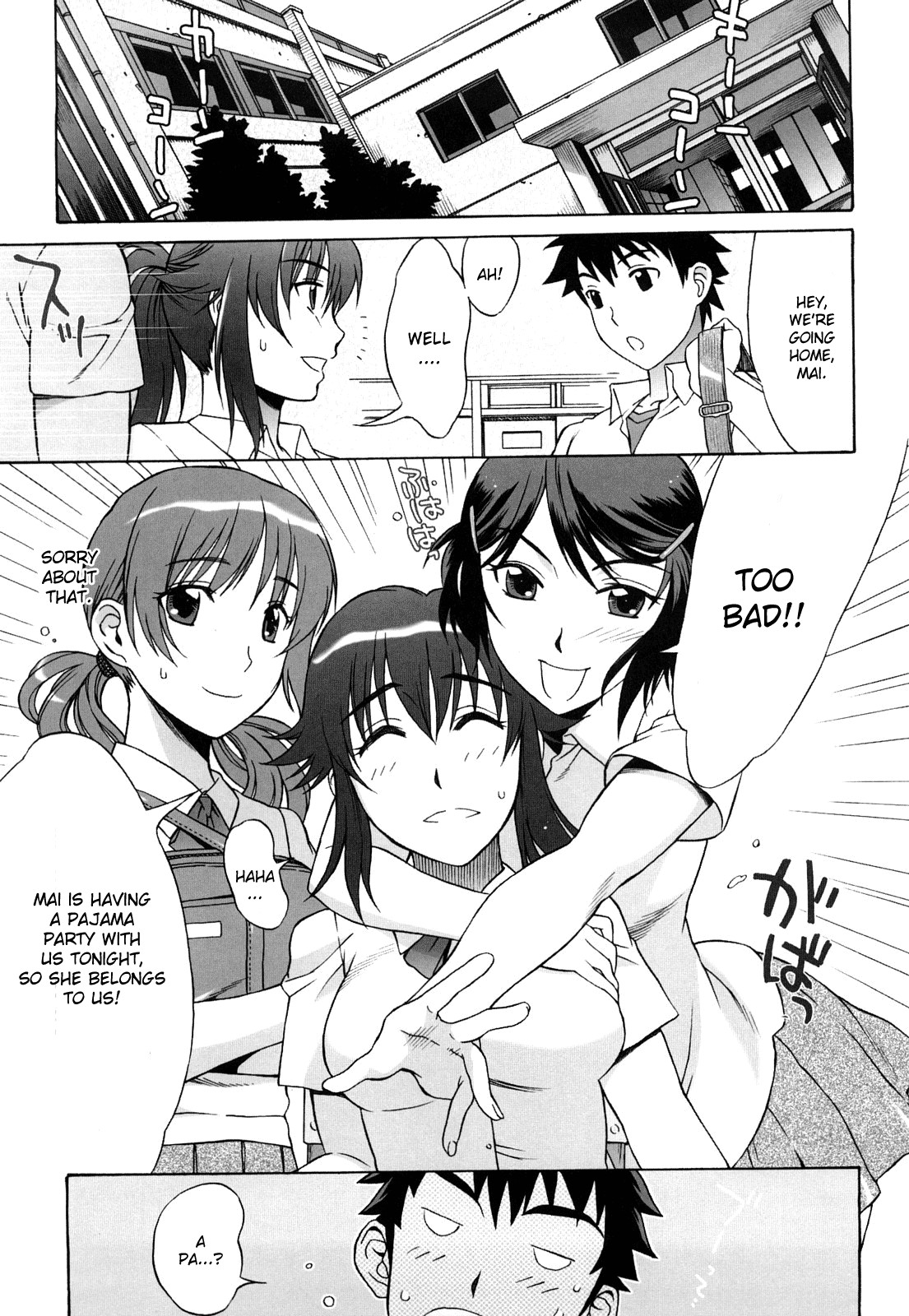 Page 99