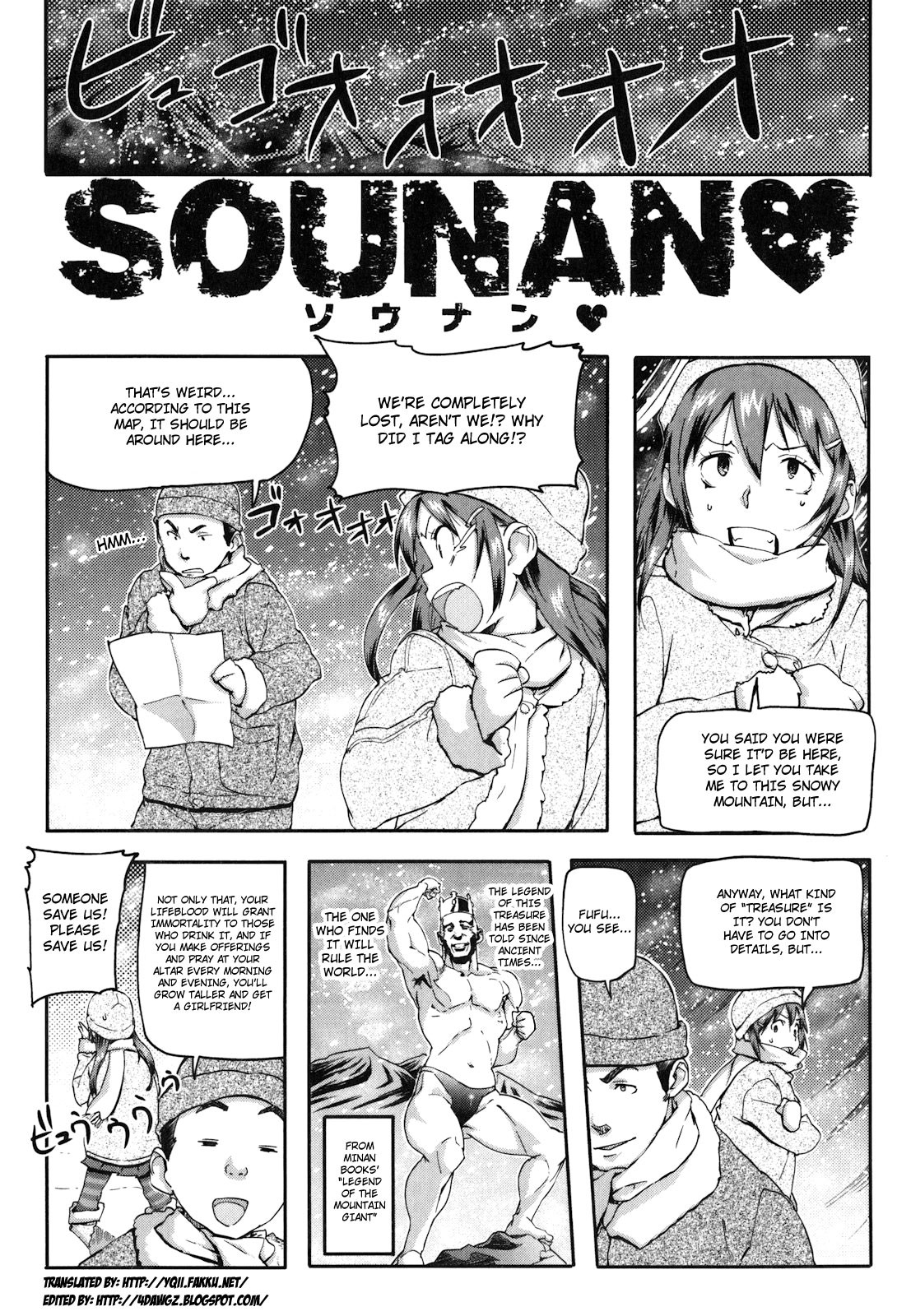 Page 110