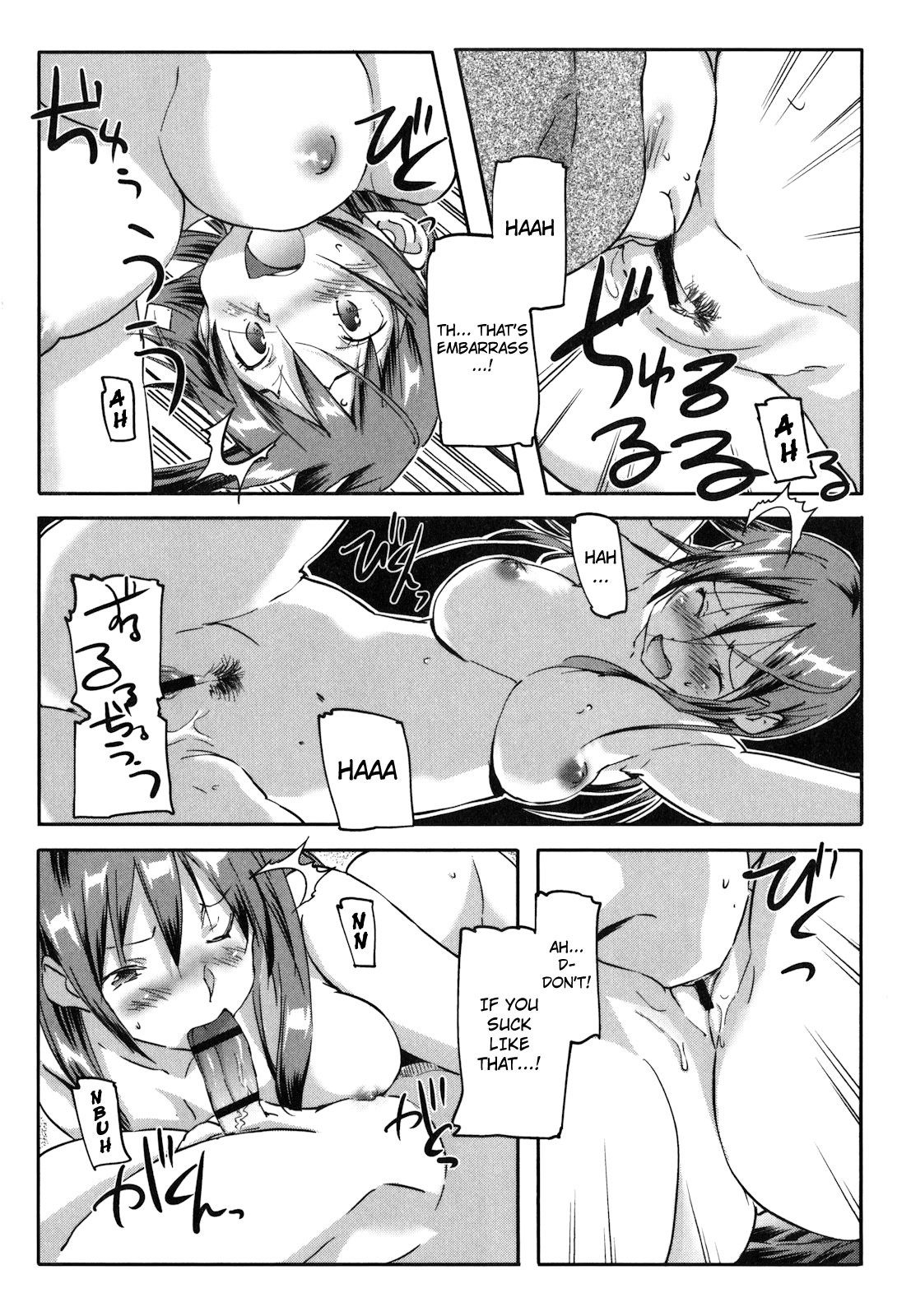 Page 119
