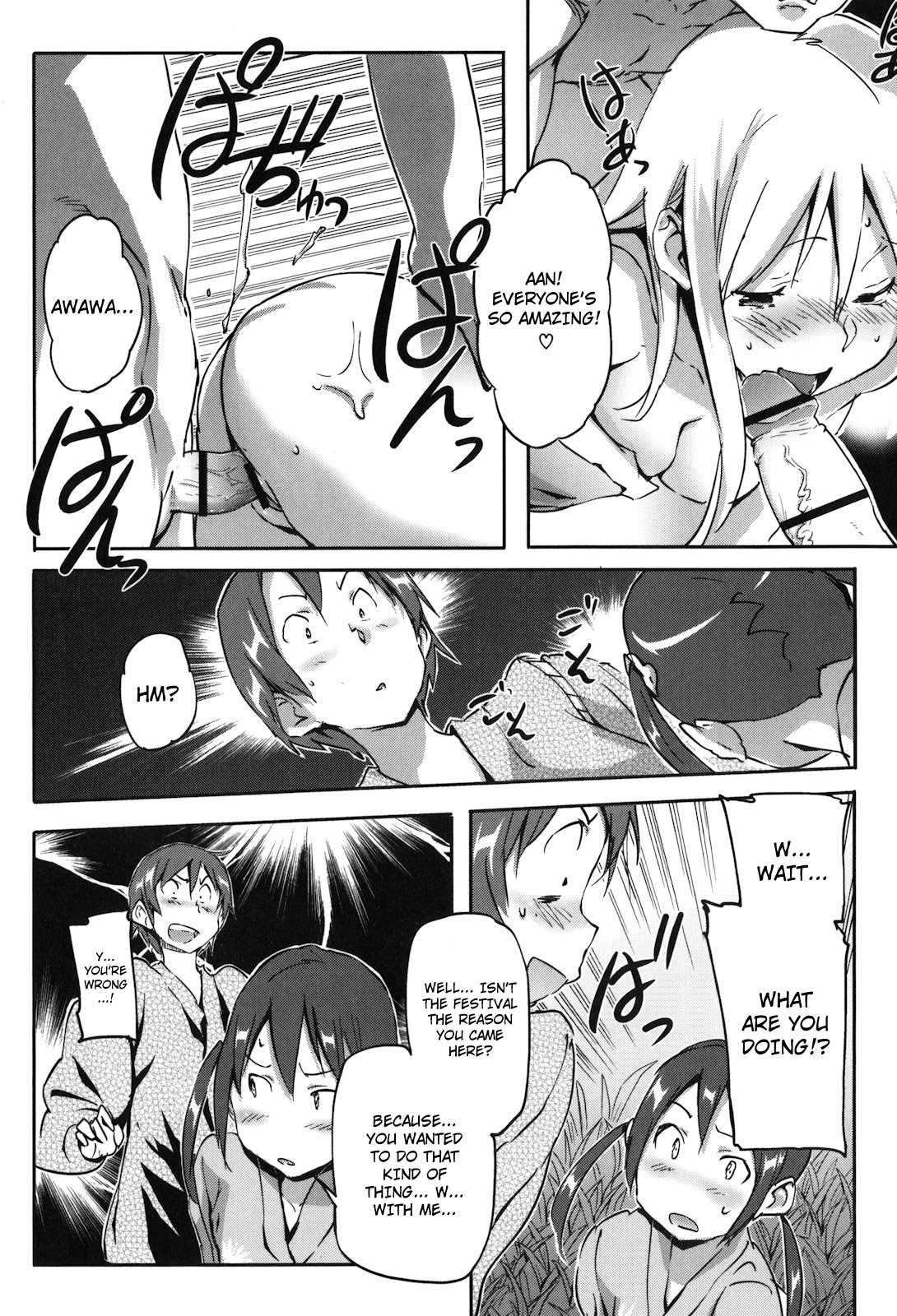 Page 134