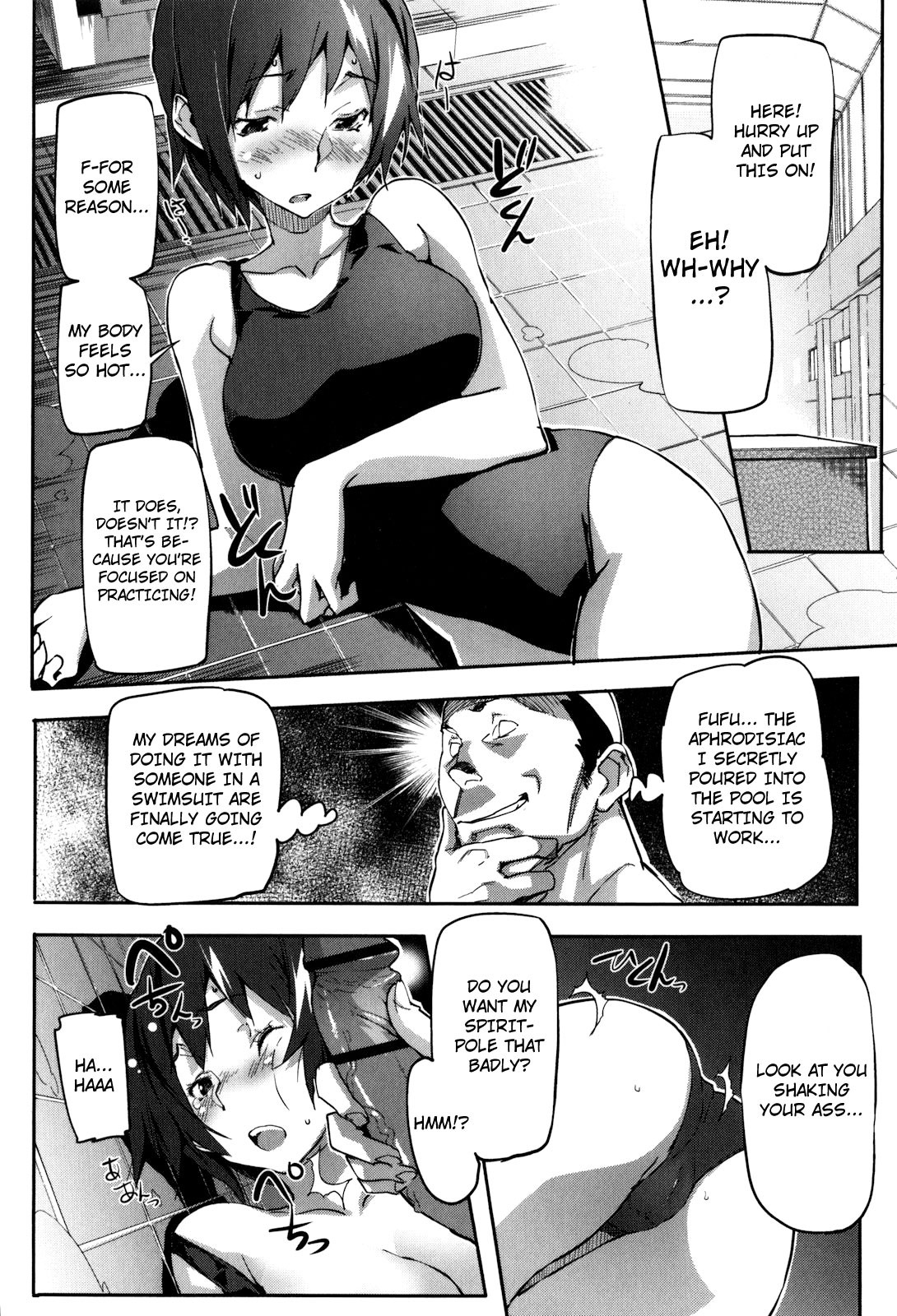 Page 155