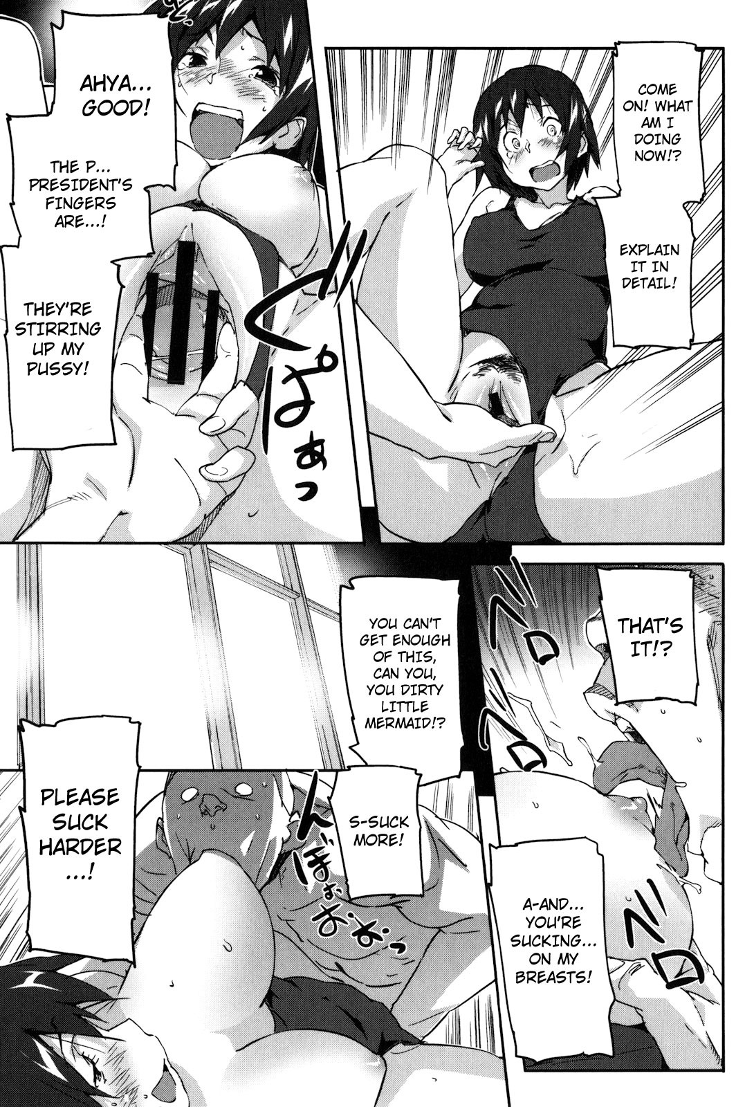 Page 156