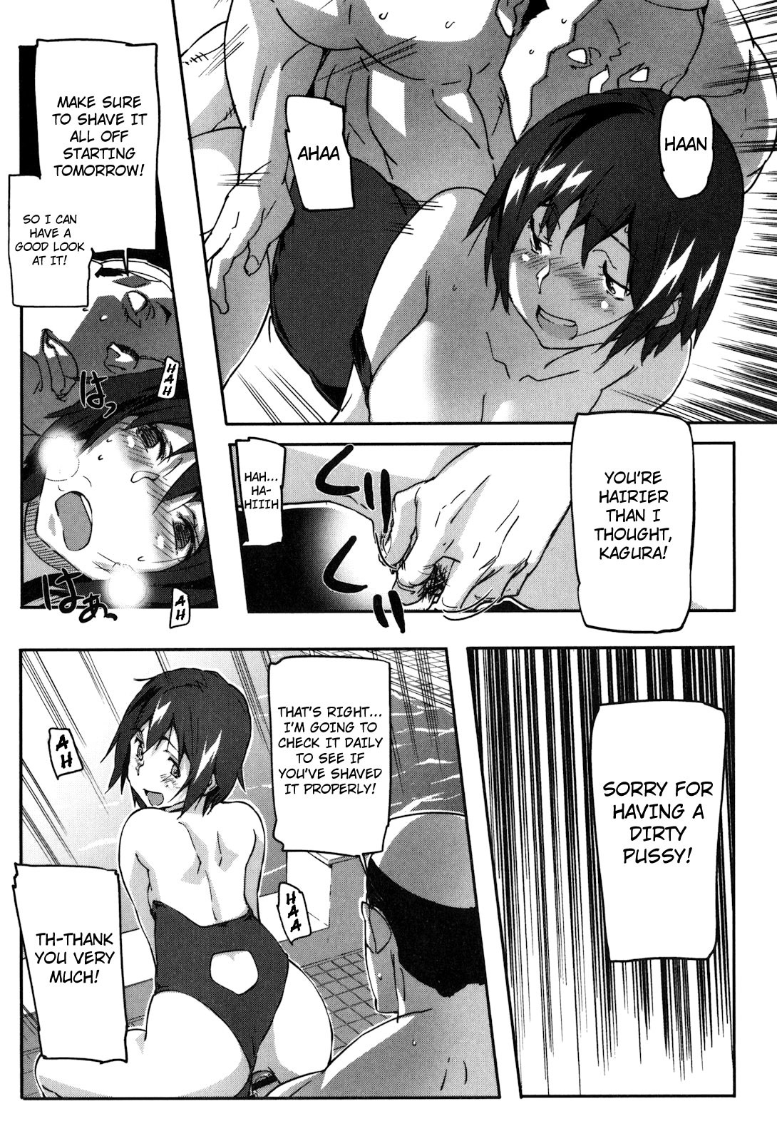 Page 161
