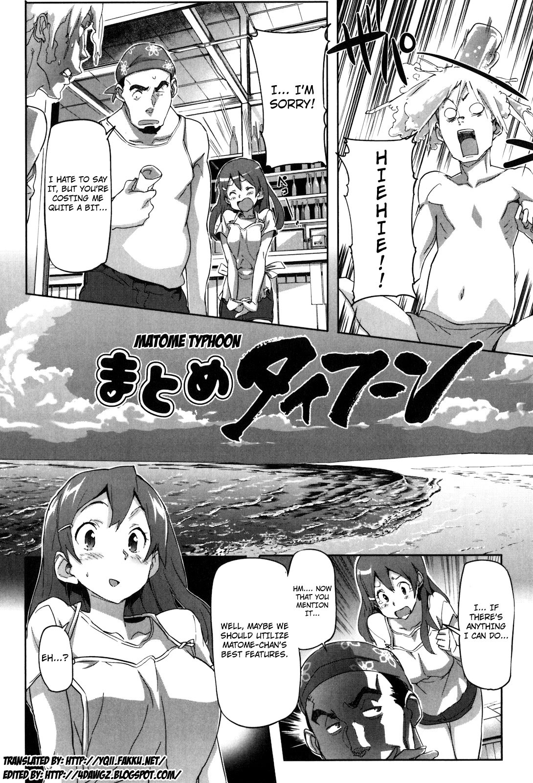 Page 168