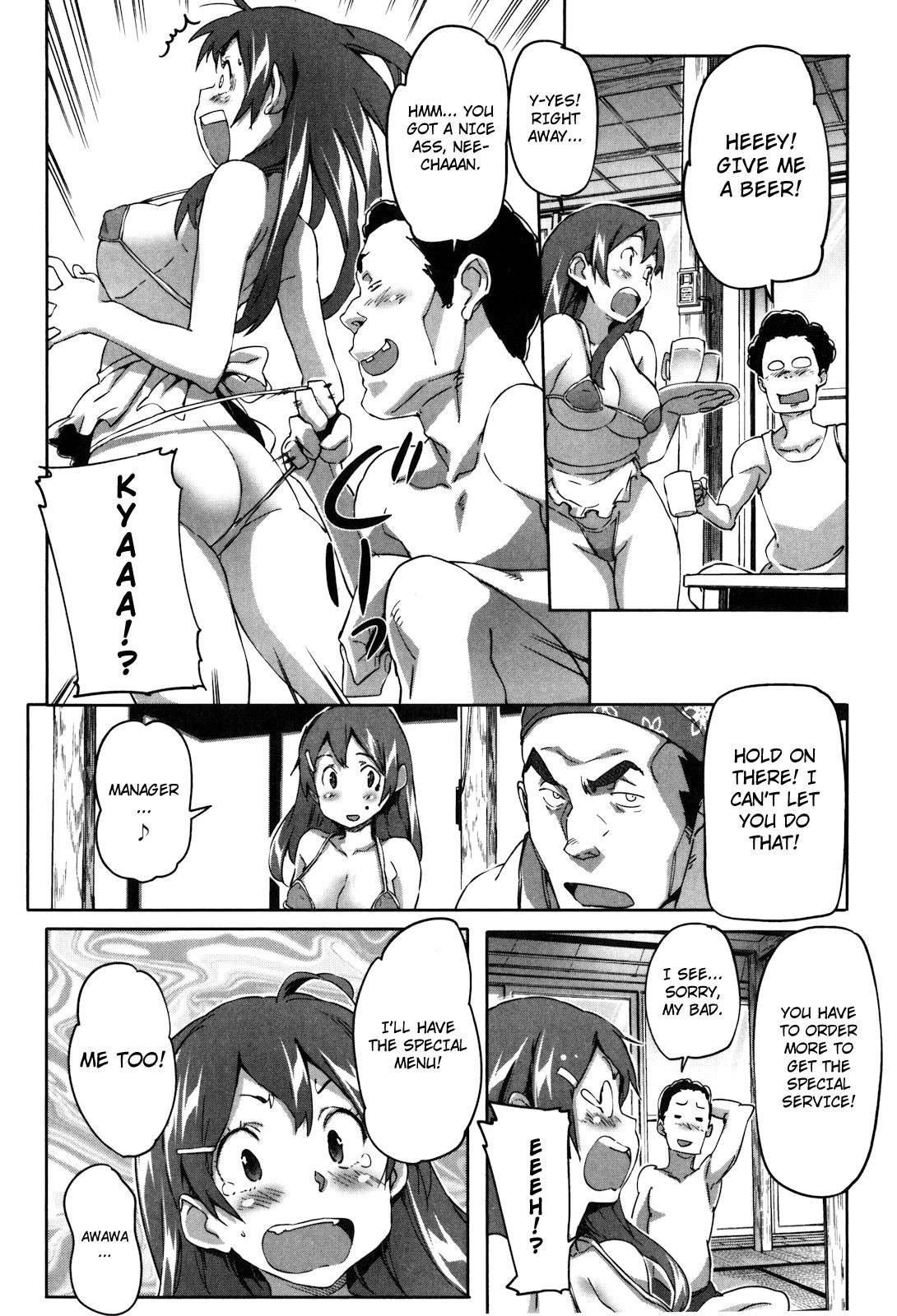Page 170