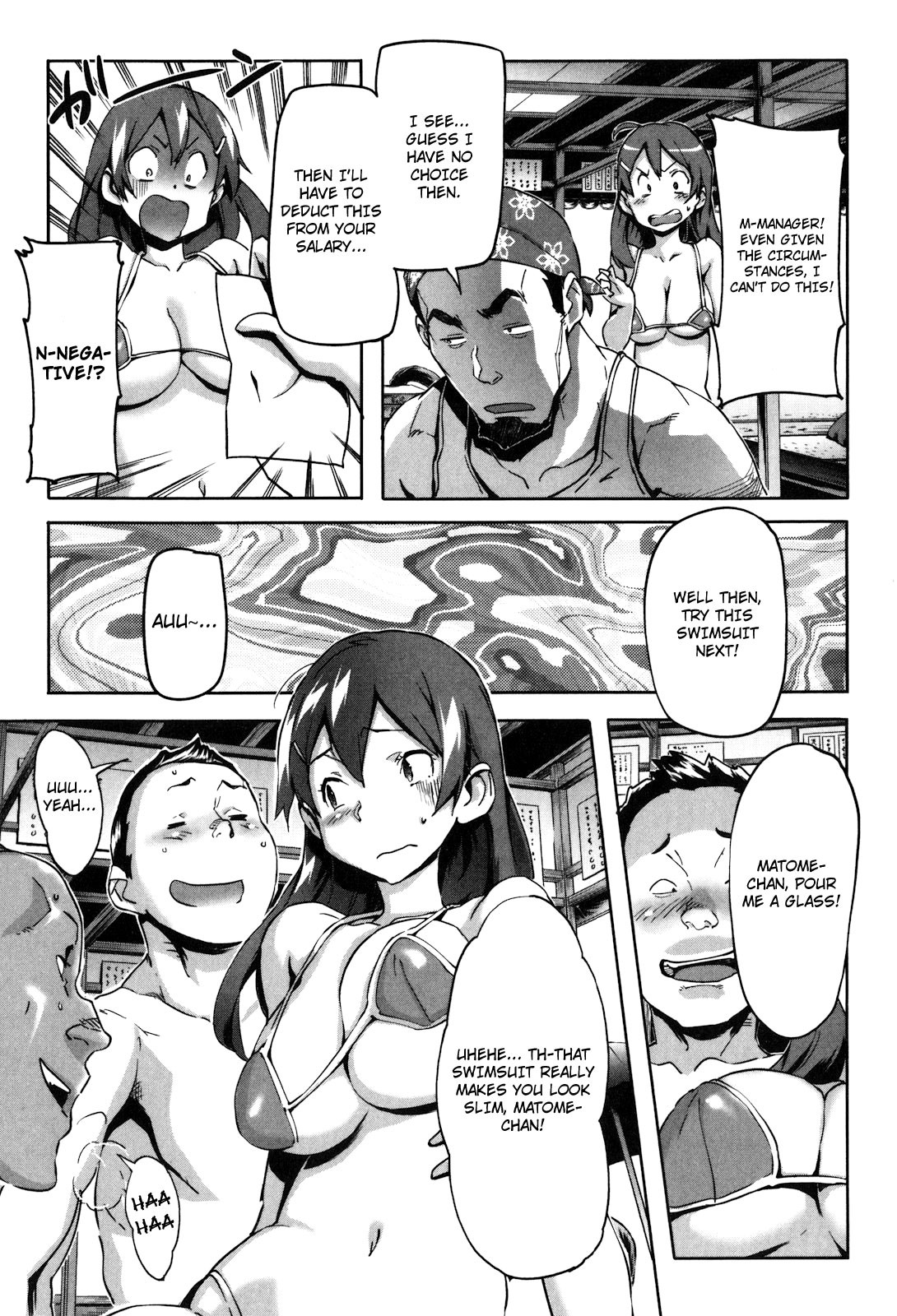 Page 171
