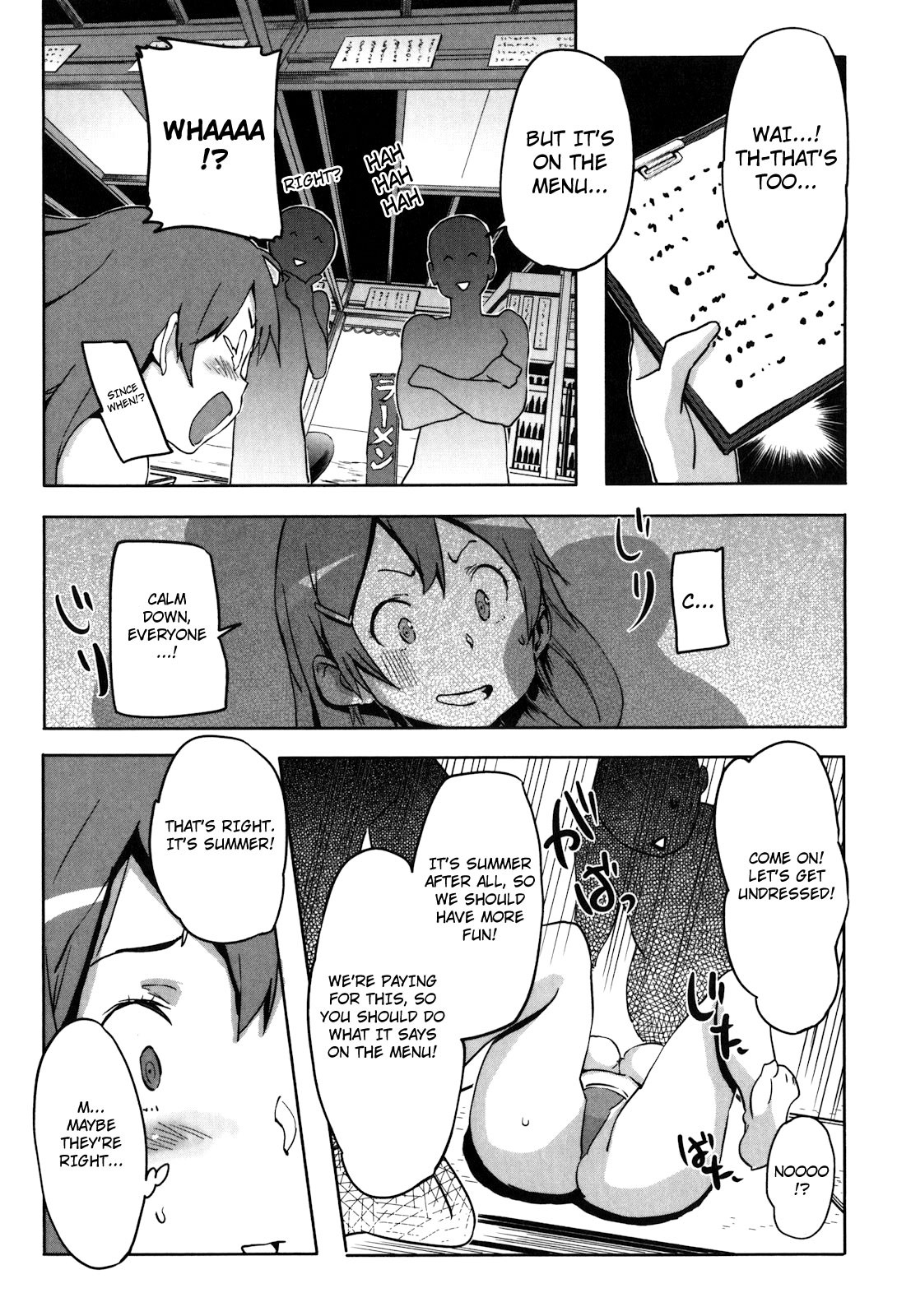 Page 172