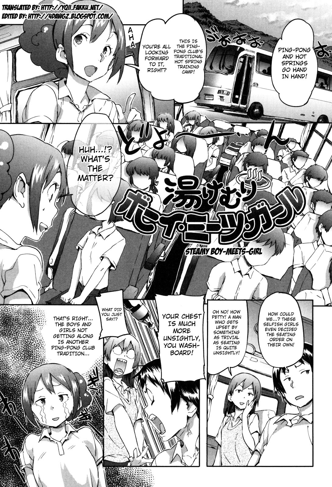 Page 188
